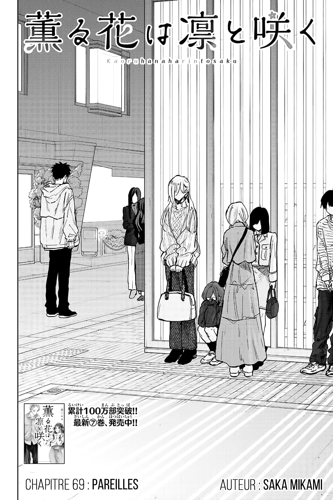 Read Kaoru Hana wa Rin to Saku FR Manga Online