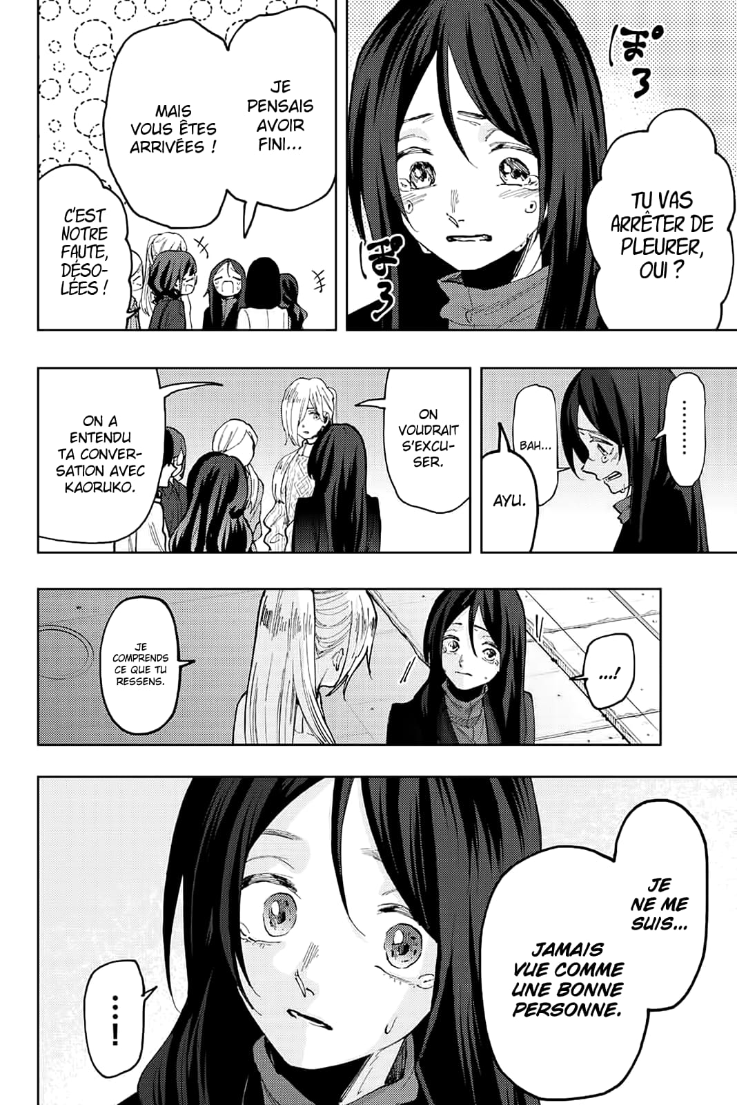 Read Kaoru Hana wa Rin to Saku FR Manga Online