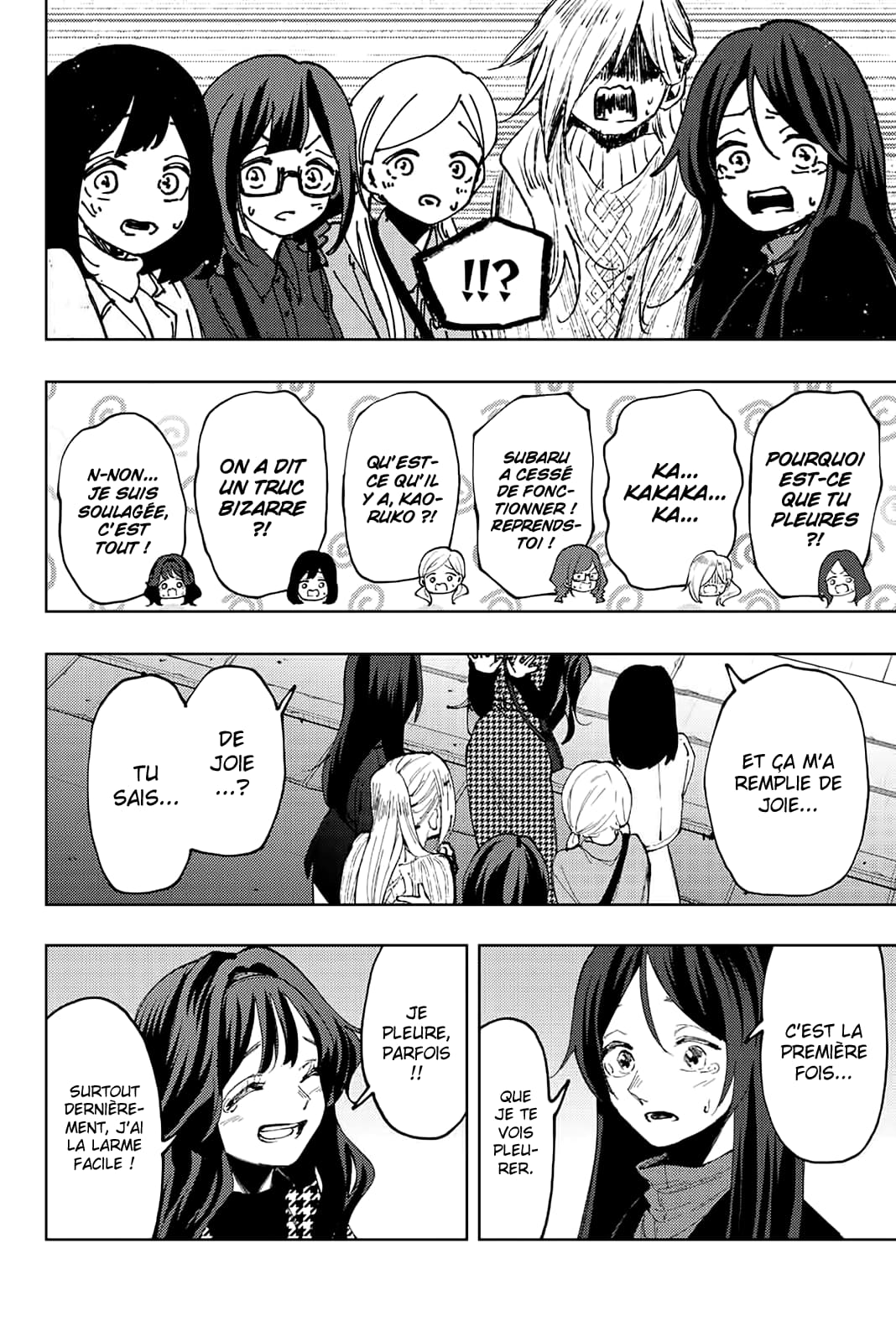 Read Kaoru Hana wa Rin to Saku FR Manga Online