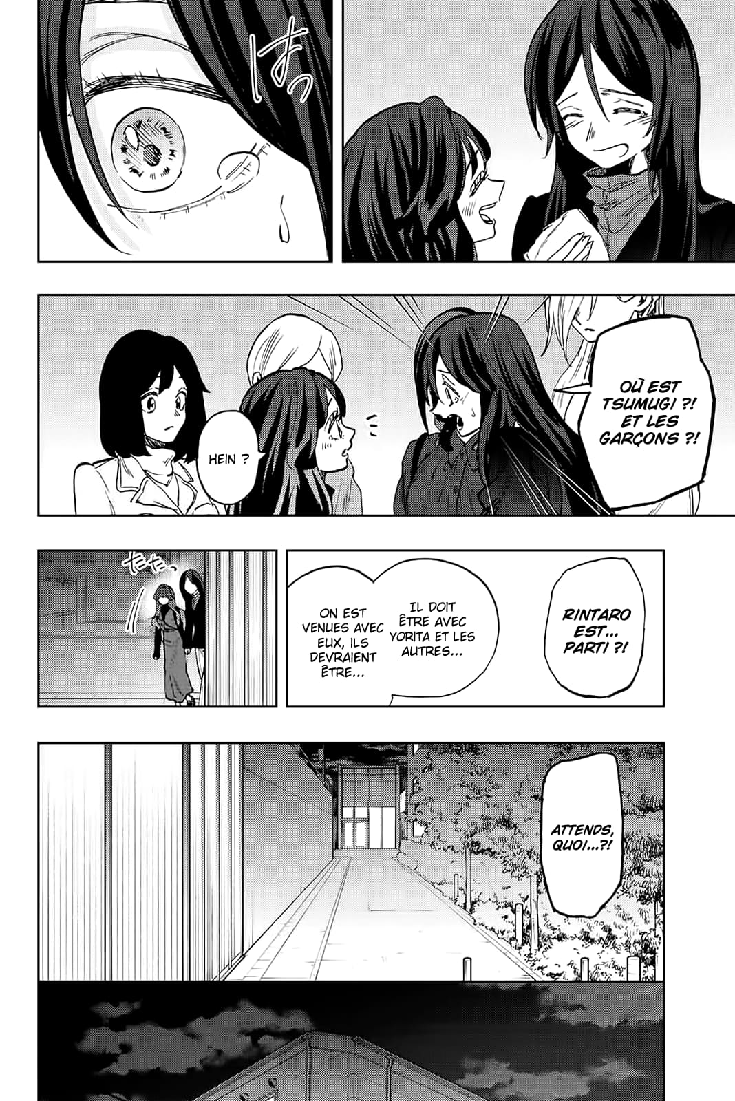 Read Kaoru Hana wa Rin to Saku FR Manga Online