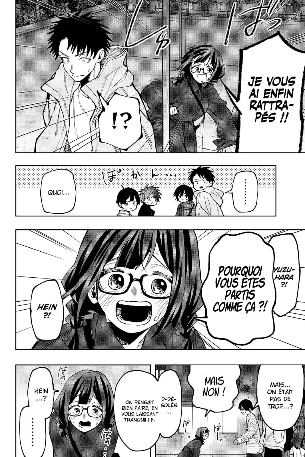 Read Kaoru Hana wa Rin to Saku FR Manga Online