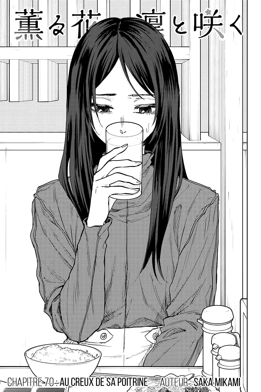 Read Kaoru Hana wa Rin to Saku FR Manga Online