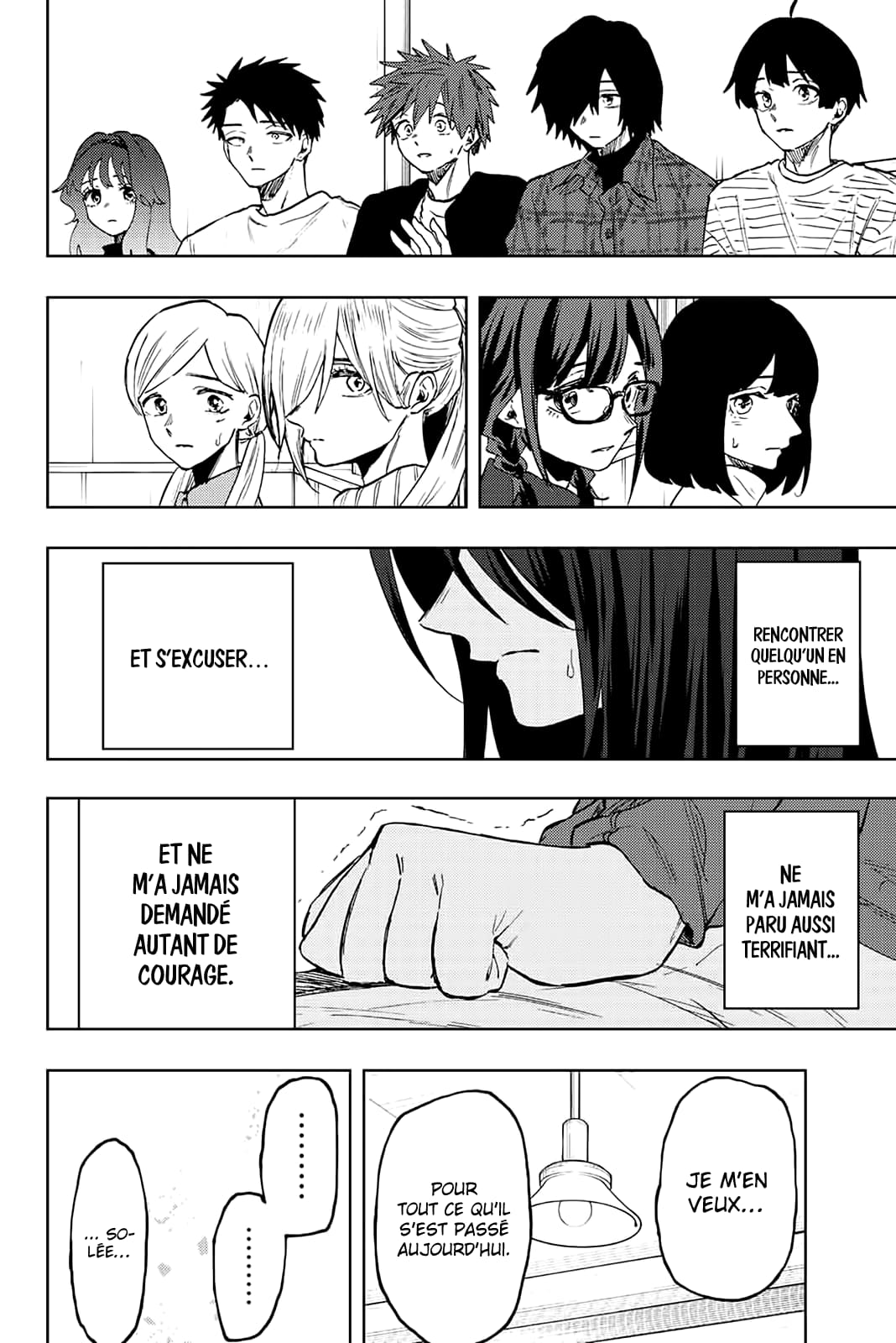 Read Kaoru Hana wa Rin to Saku FR Manga Online