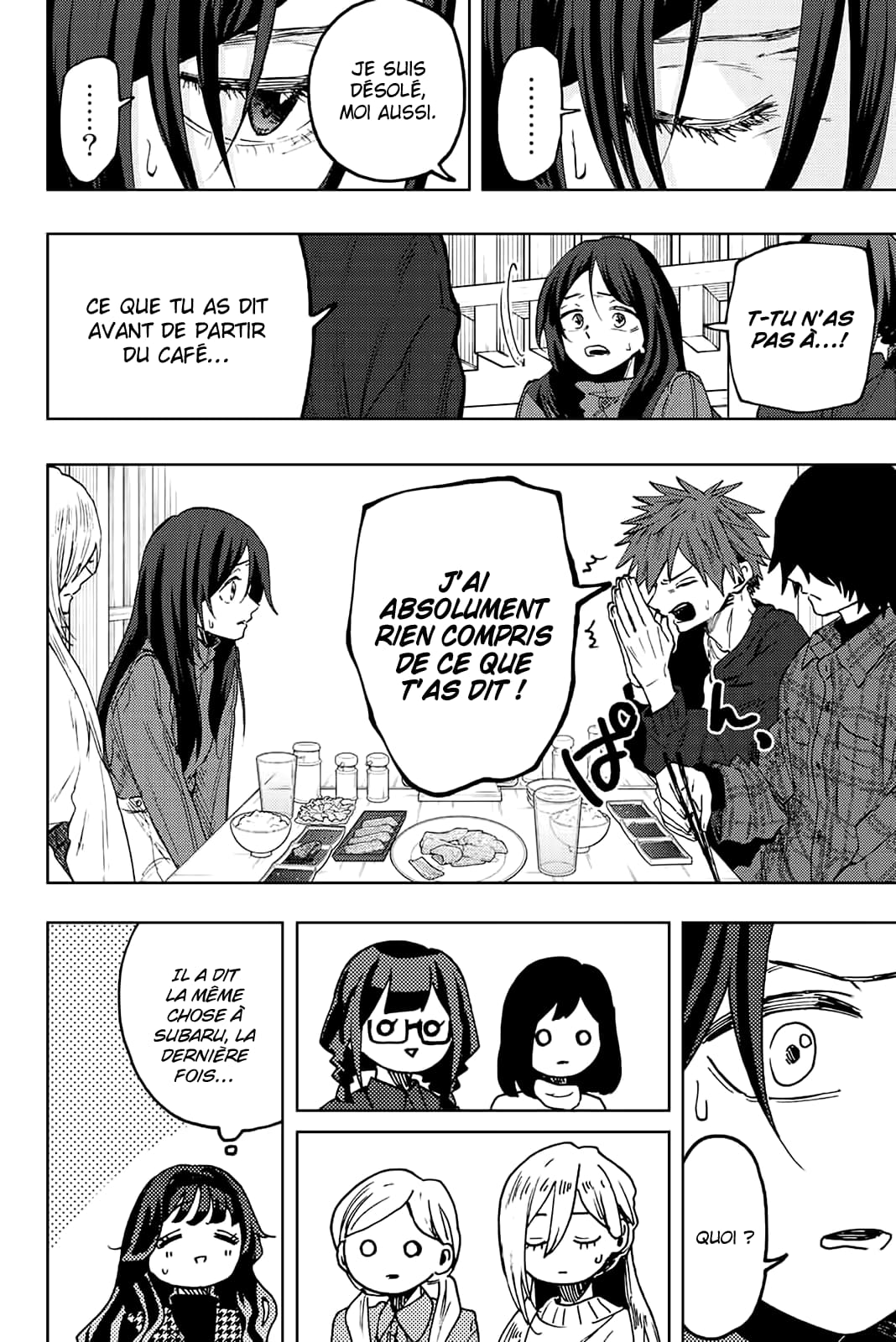 Read Kaoru Hana wa Rin to Saku FR Manga Online