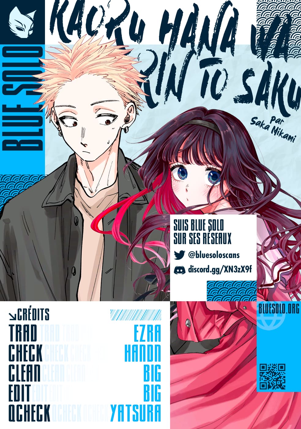 Read Kaoru Hana wa Rin to Saku FR Manga Online