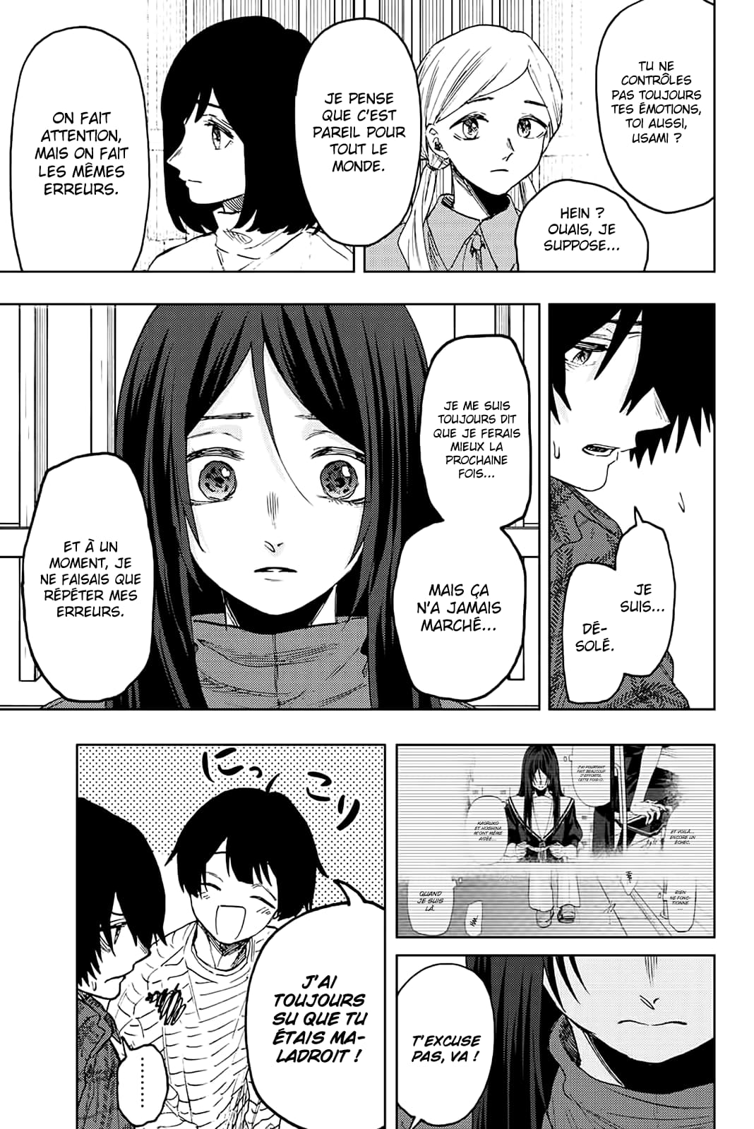 Read Kaoru Hana wa Rin to Saku FR Manga Online