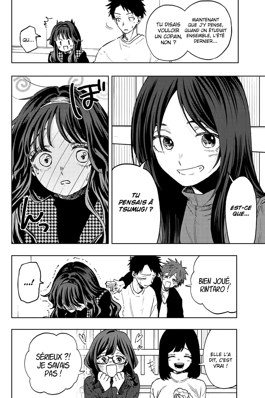 Read Kaoru Hana wa Rin to Saku FR Manga Online