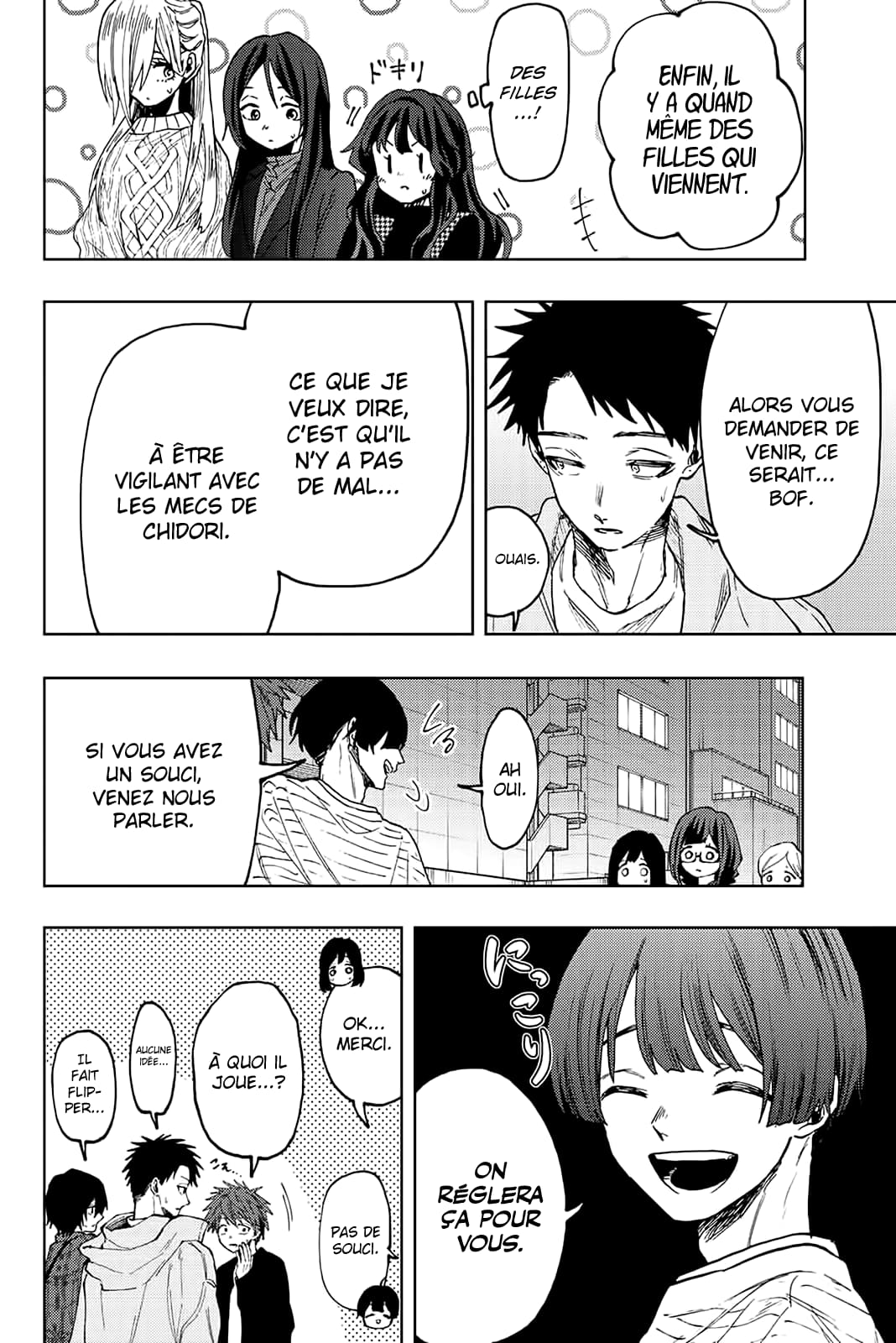 Read Kaoru Hana wa Rin to Saku FR Manga Online