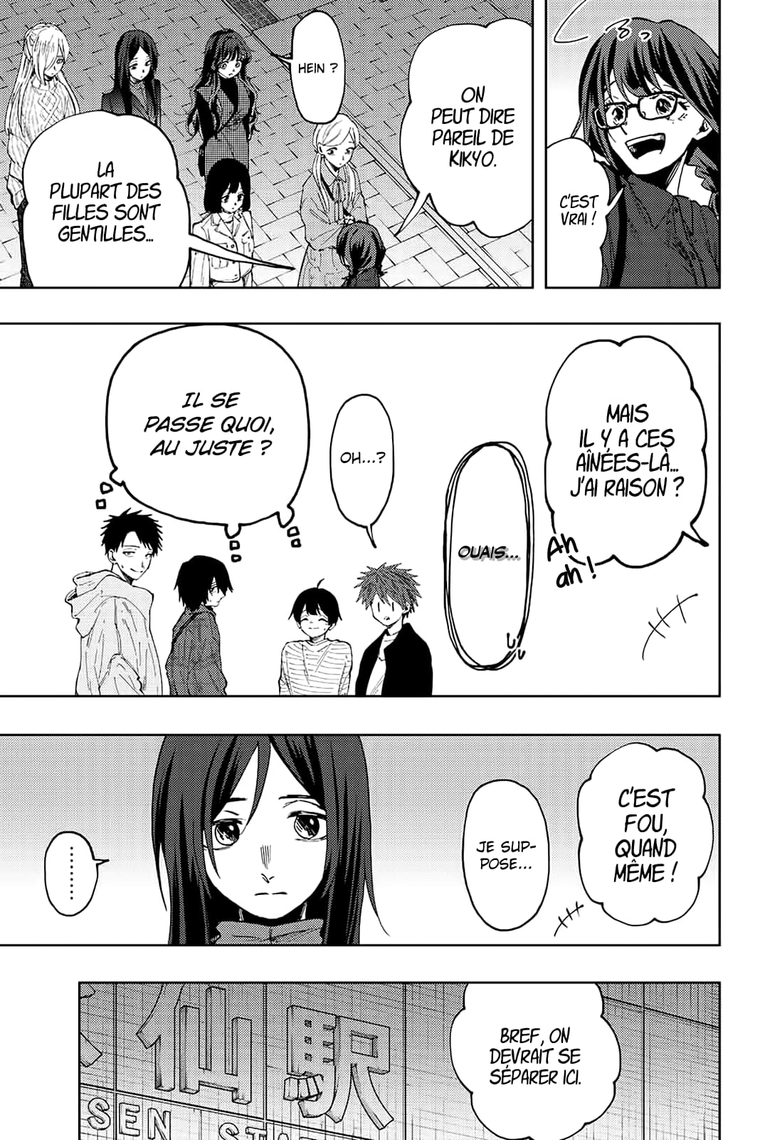Read Kaoru Hana wa Rin to Saku FR Manga Online