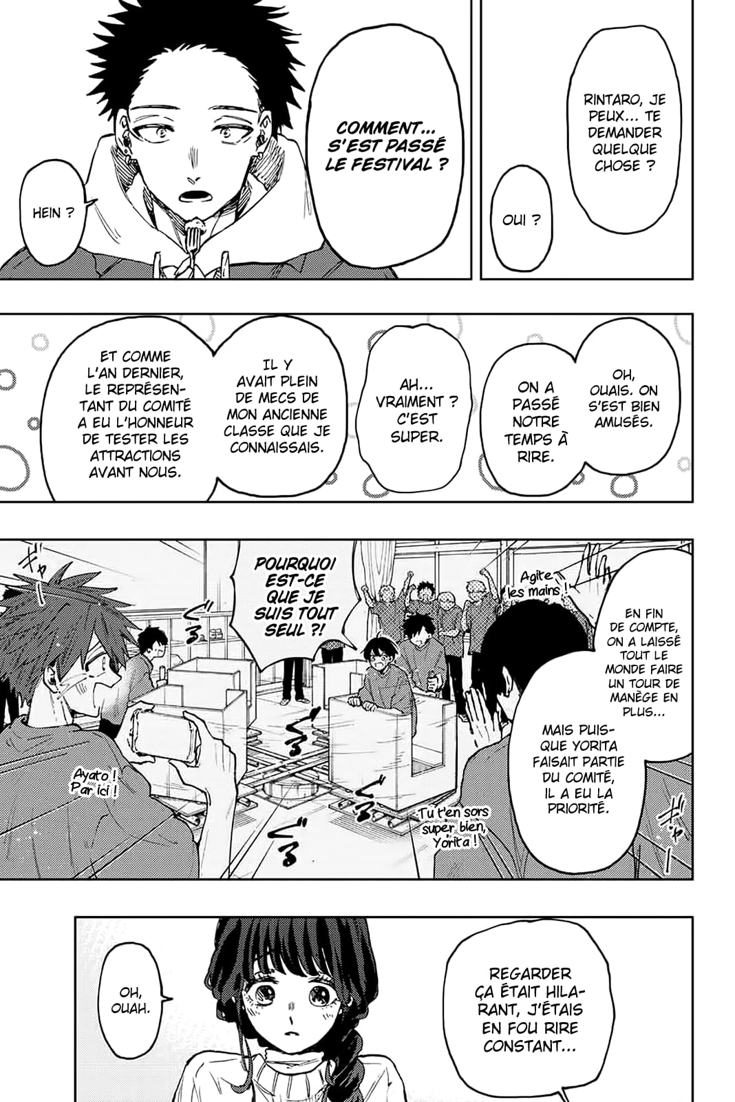 Read Kaoru Hana wa Rin to Saku FR Manga Online