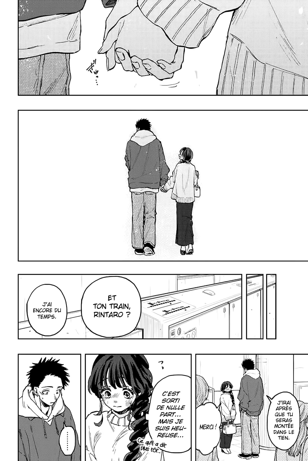 Read Kaoru Hana wa Rin to Saku FR Manga Online