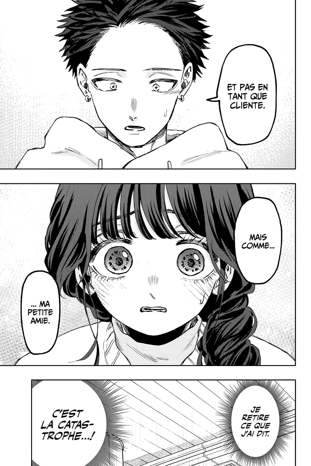 Read Kaoru Hana wa Rin to Saku FR Manga Online