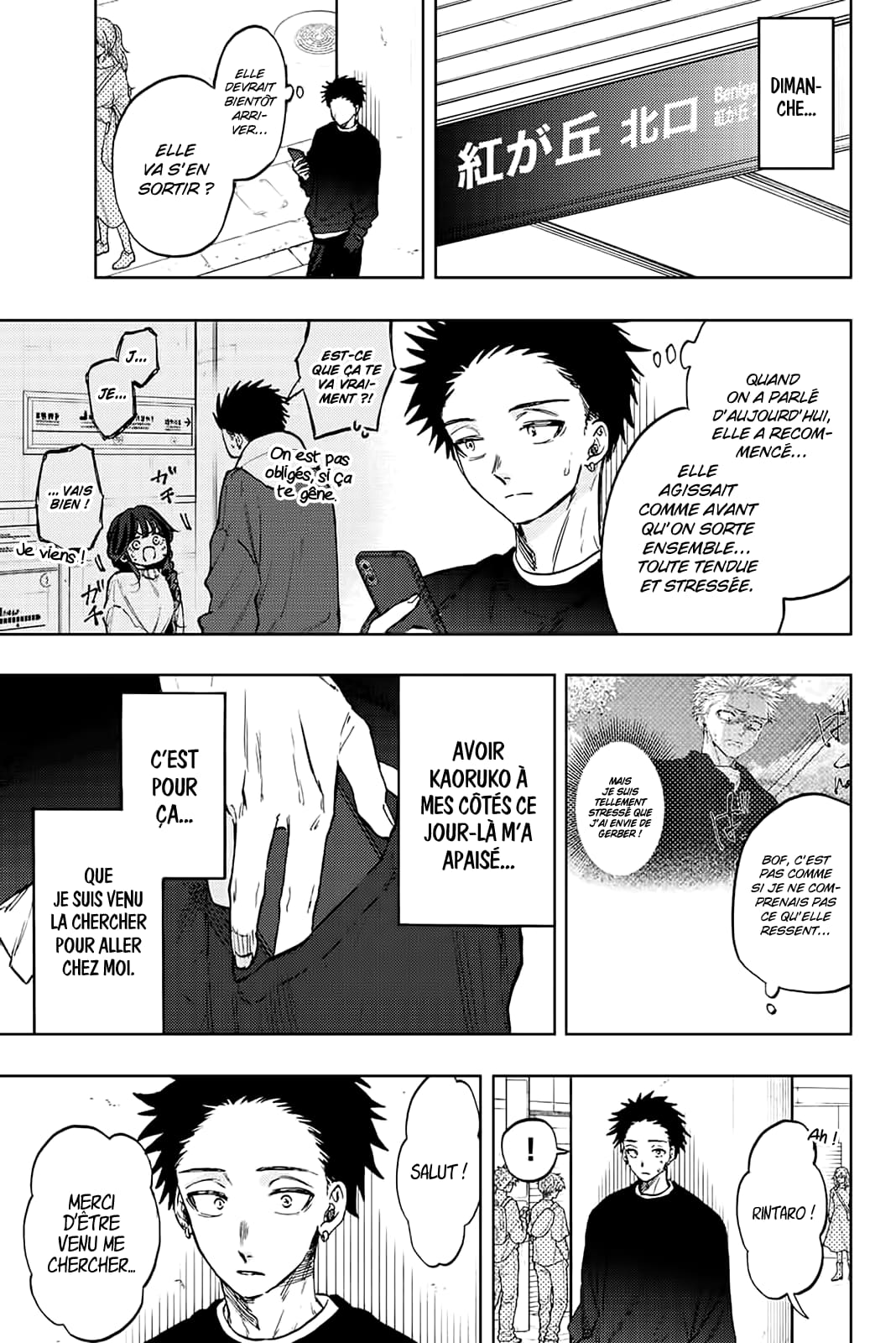 Read Kaoru Hana wa Rin to Saku FR Manga Online