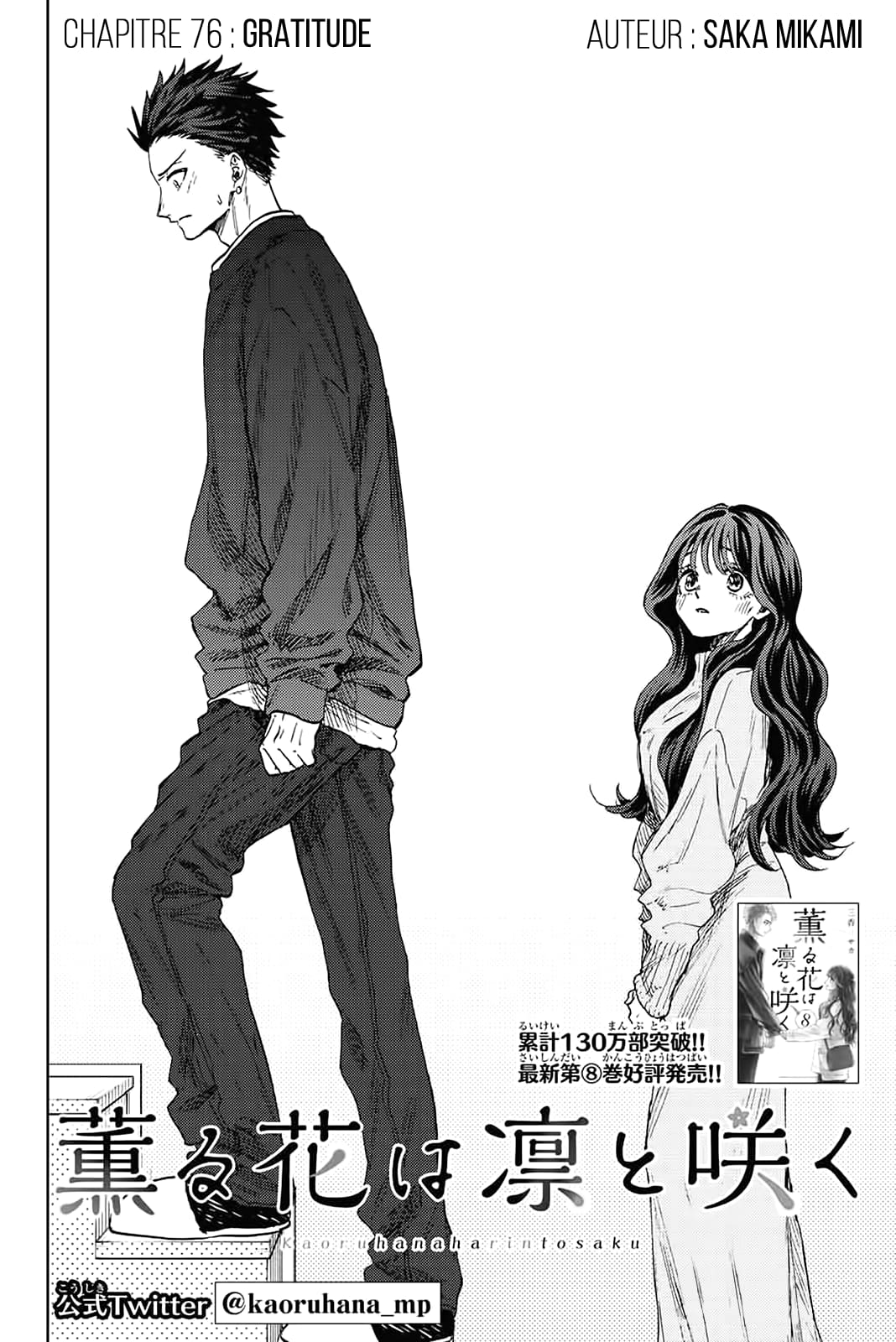 Read Kaoru Hana wa Rin to Saku FR Manga Online