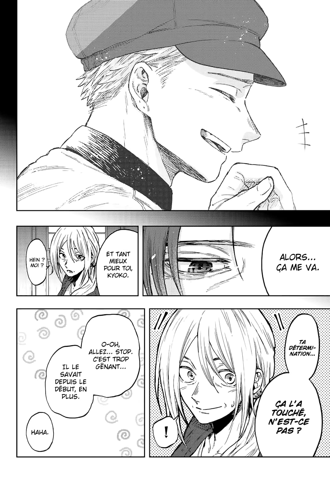 Read Kaoru Hana wa Rin to Saku FR Manga Online
