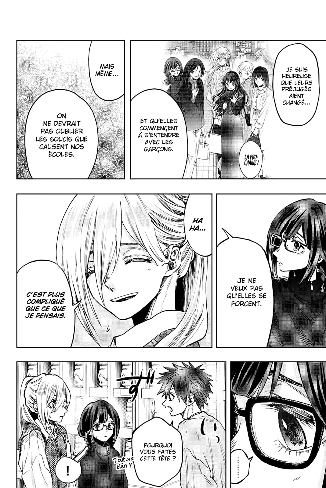 Read Kaoru Hana wa Rin to Saku FR Manga Online