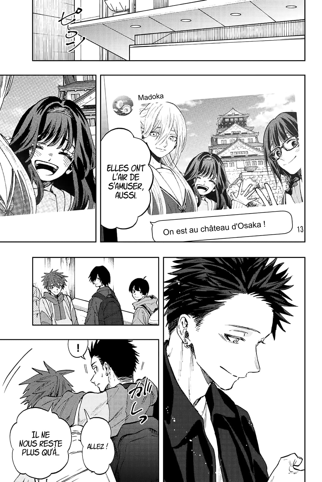 Read Kaoru Hana wa Rin to Saku FR Manga Online