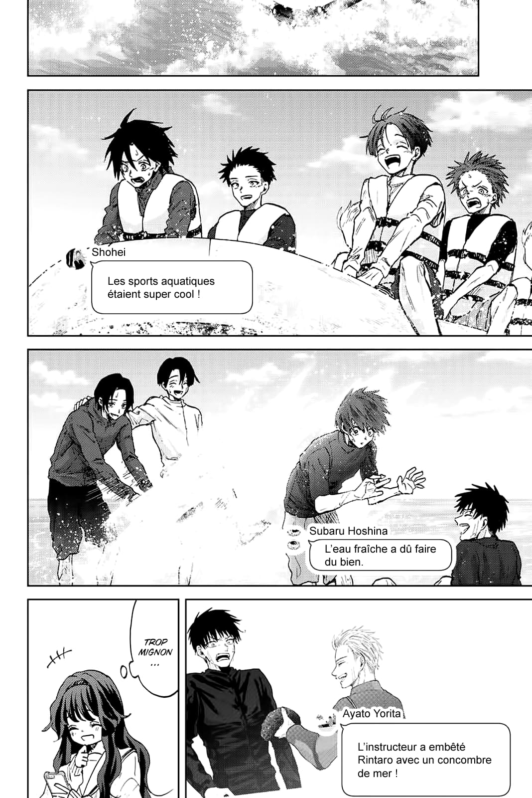 Read Kaoru Hana wa Rin to Saku FR Manga Online