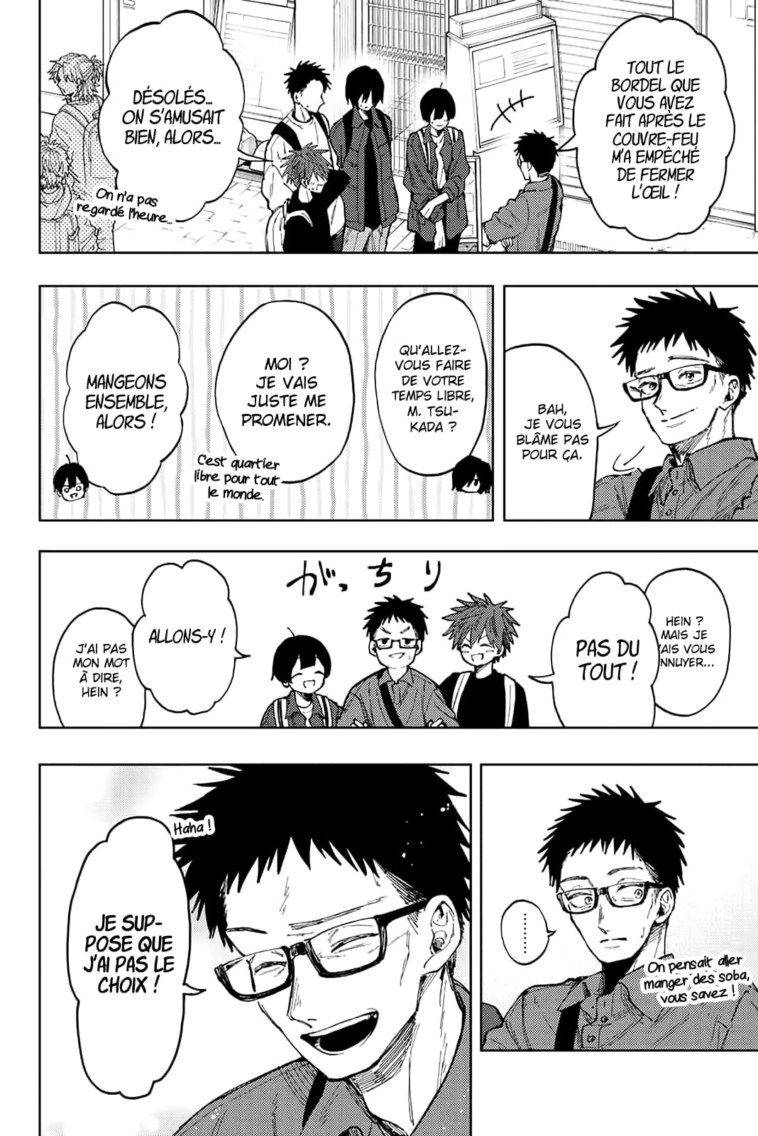 Read Kaoru Hana wa Rin to Saku FR Manga Online