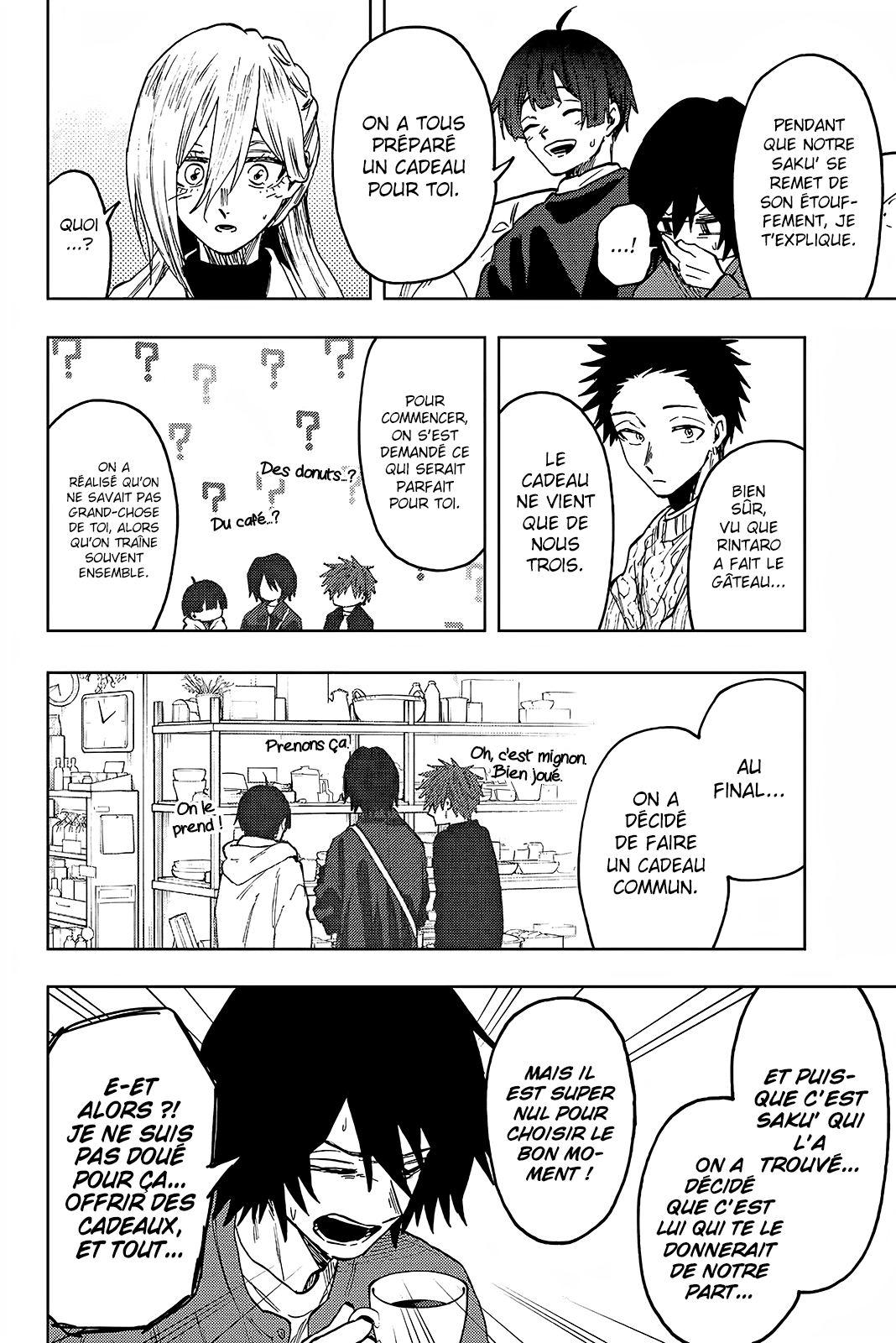 Read Kaoru Hana wa Rin to Saku FR Manga Online