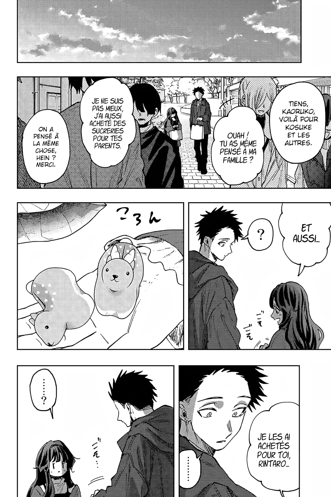 Read Kaoru Hana wa Rin to Saku FR Manga Online