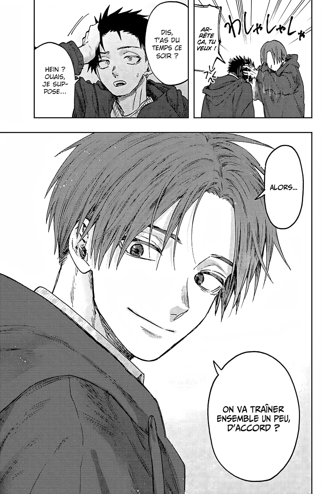 Read Kaoru Hana wa Rin to Saku FR Manga Online