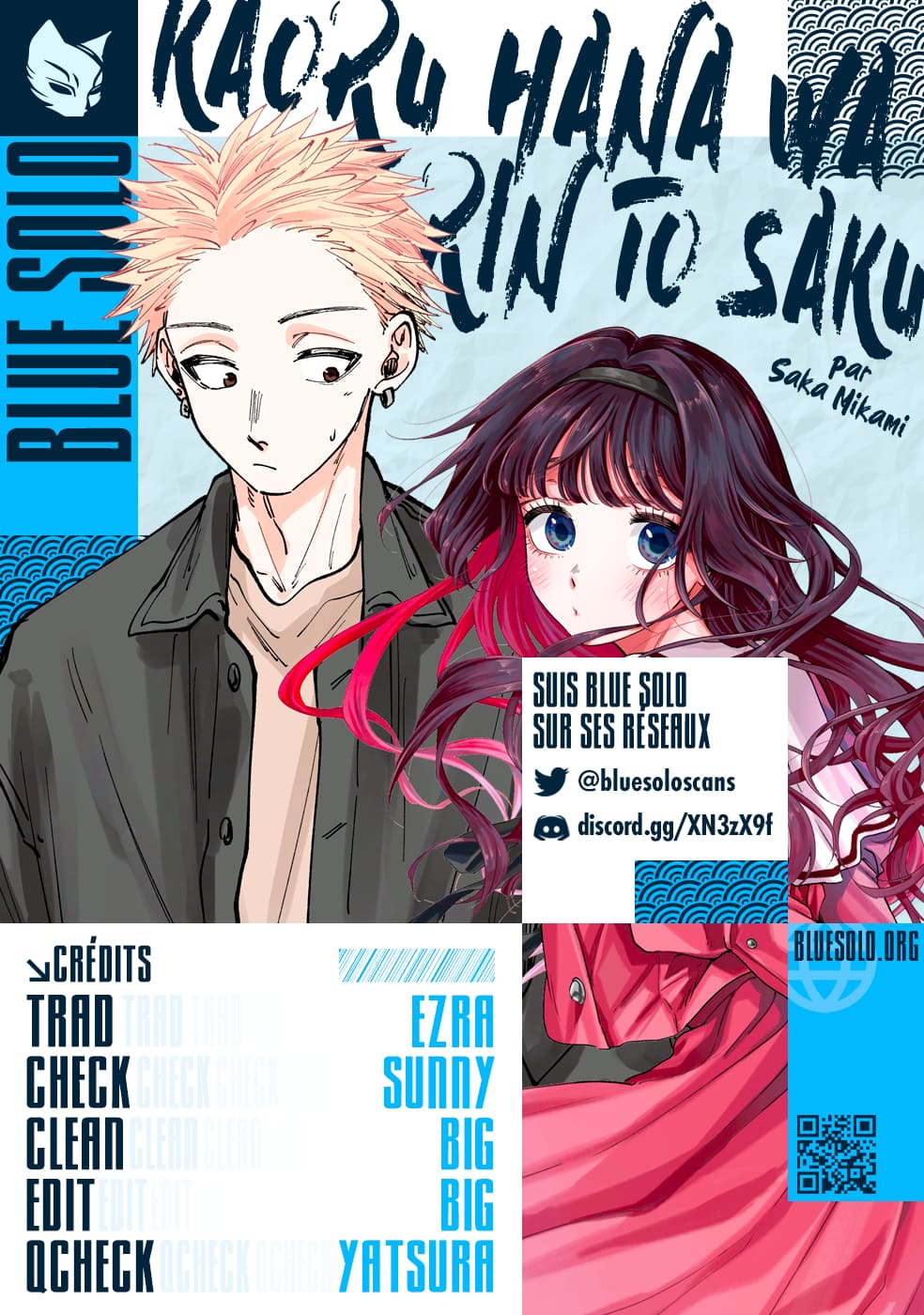 Read Kaoru Hana wa Rin to Saku FR Manga Online