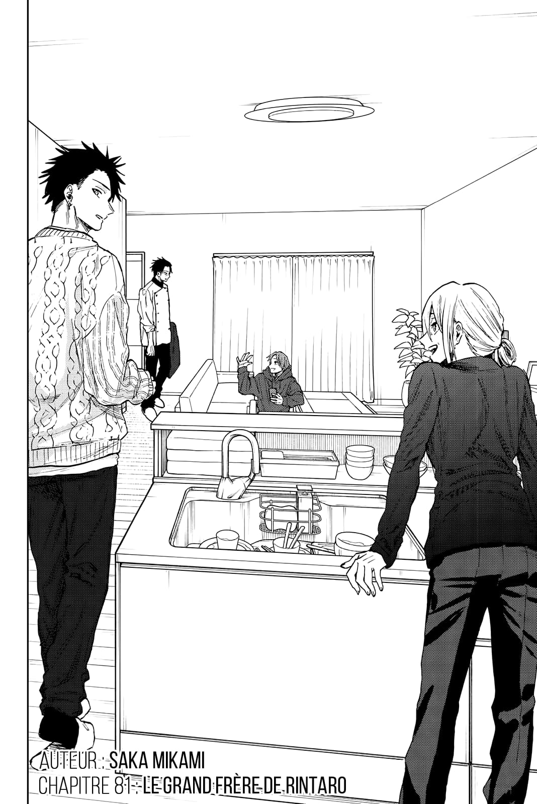 Read Kaoru Hana wa Rin to Saku FR Manga Online