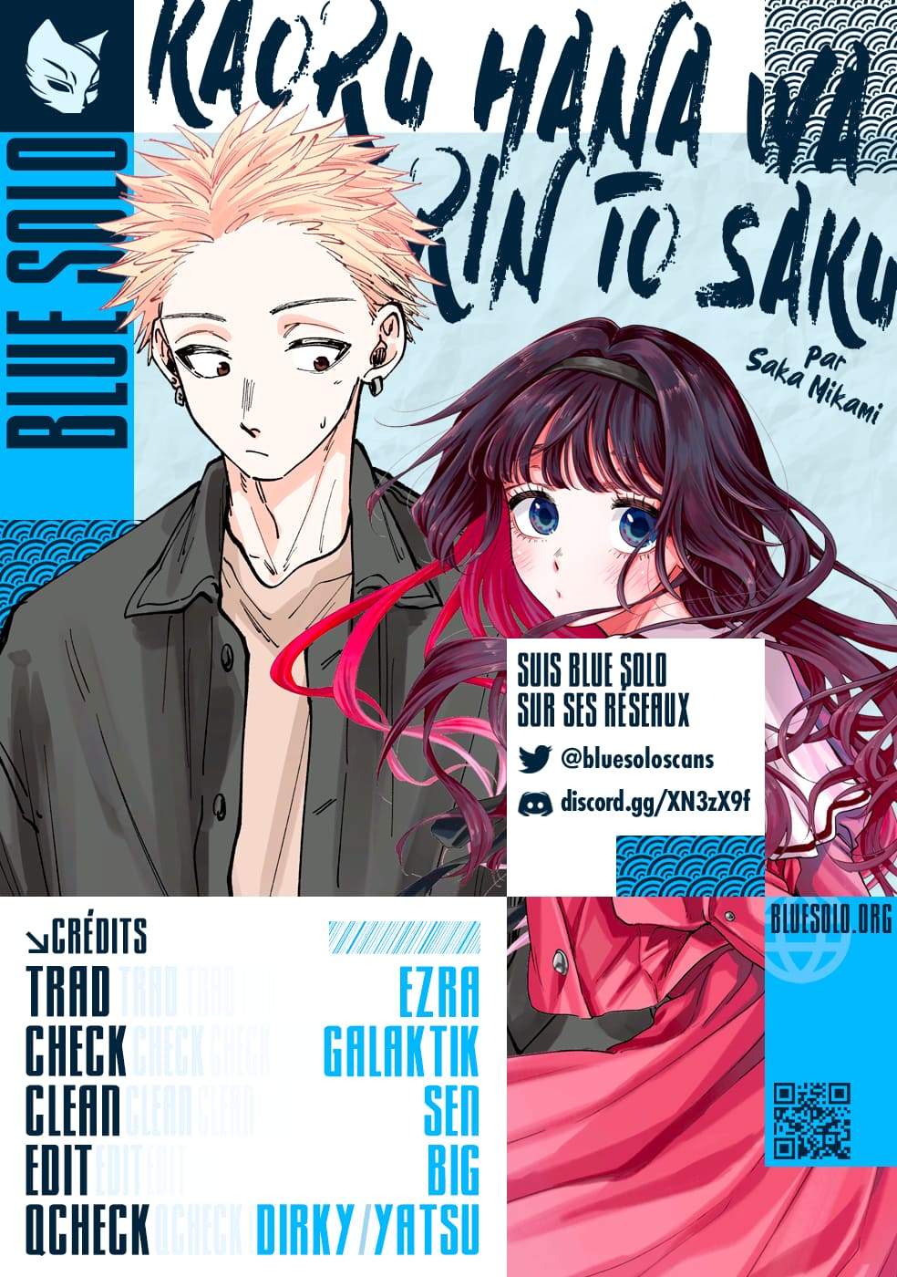 Read Kaoru Hana wa Rin to Saku FR Manga Online
