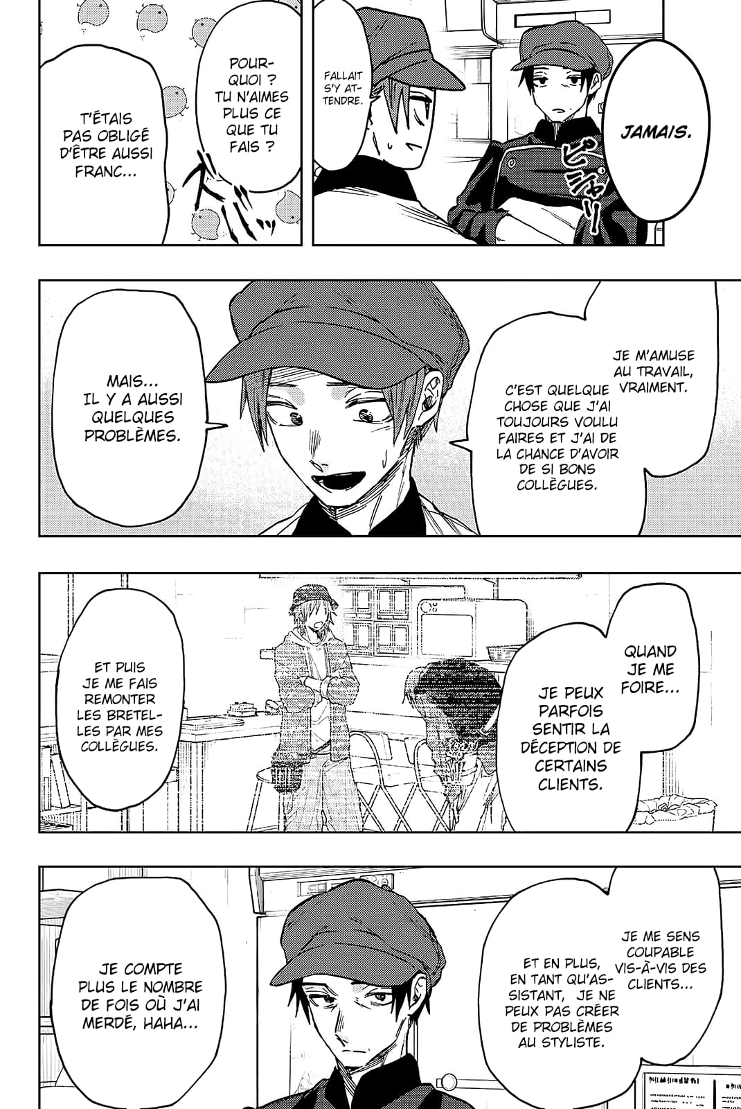 Read Kaoru Hana wa Rin to Saku FR Manga Online