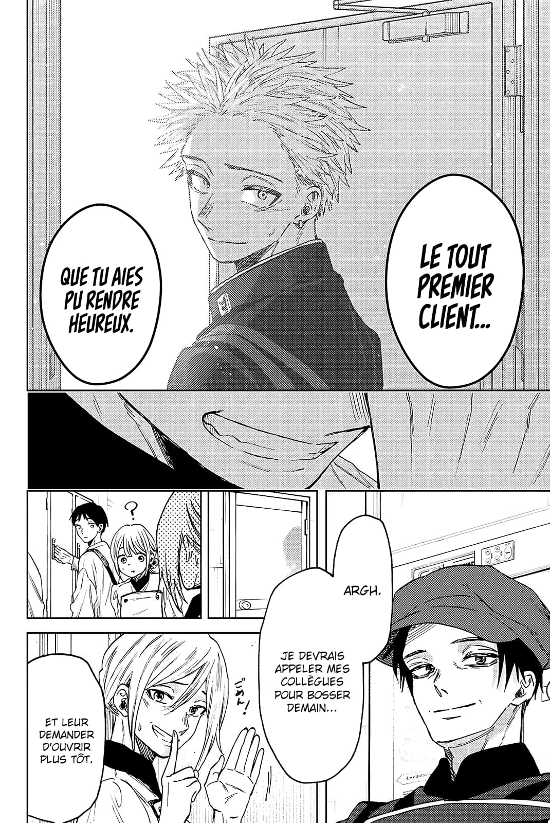 Read Kaoru Hana wa Rin to Saku FR Manga Online