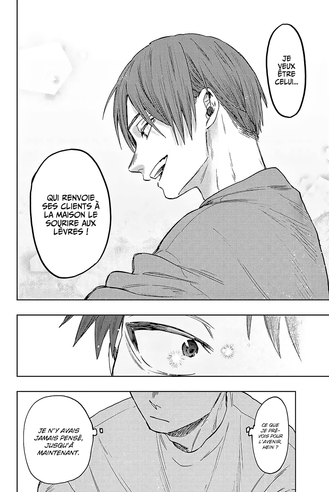 Read Kaoru Hana wa Rin to Saku FR Manga Online
