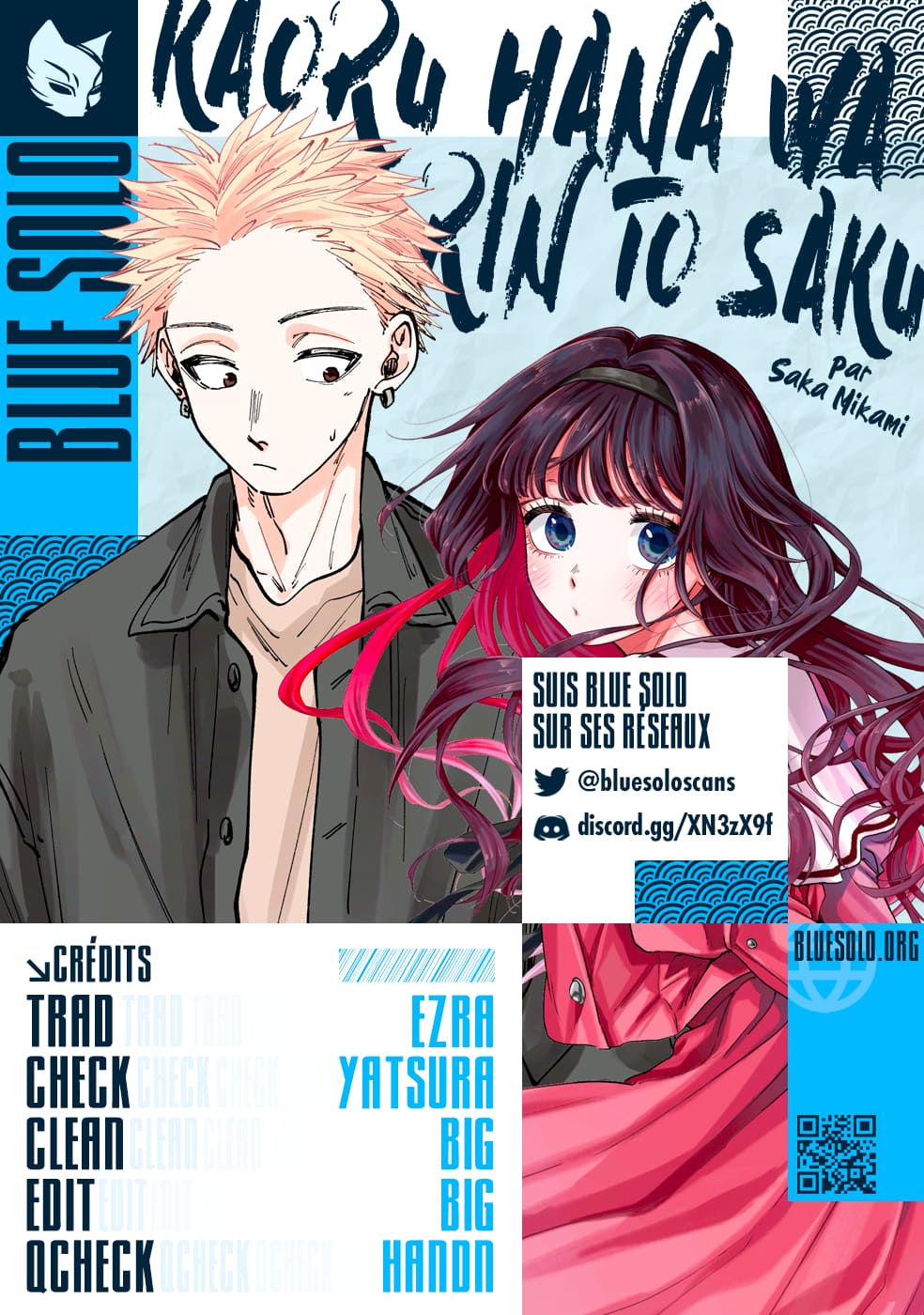 Read Kaoru Hana wa Rin to Saku FR Manga Online