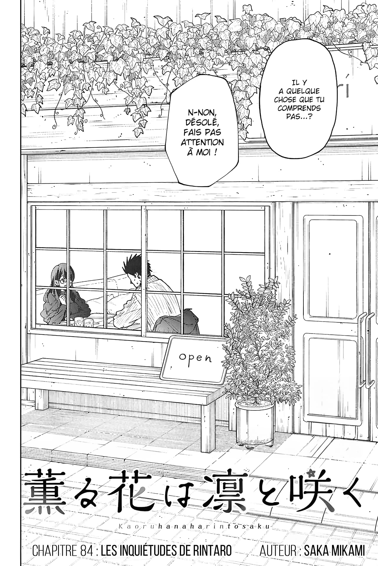 Read Kaoru Hana wa Rin to Saku FR Manga Online