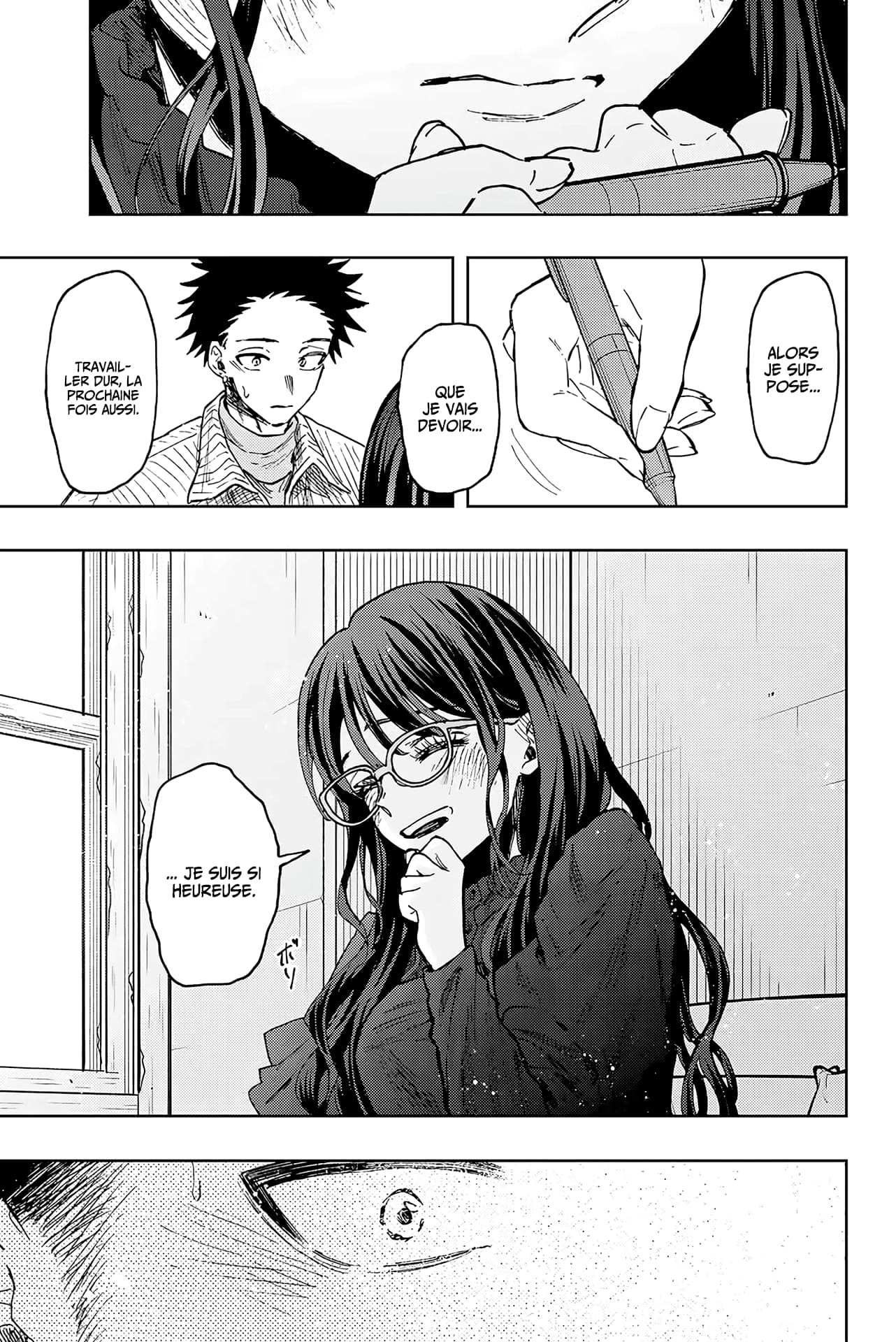 Read Kaoru Hana wa Rin to Saku FR Manga Online