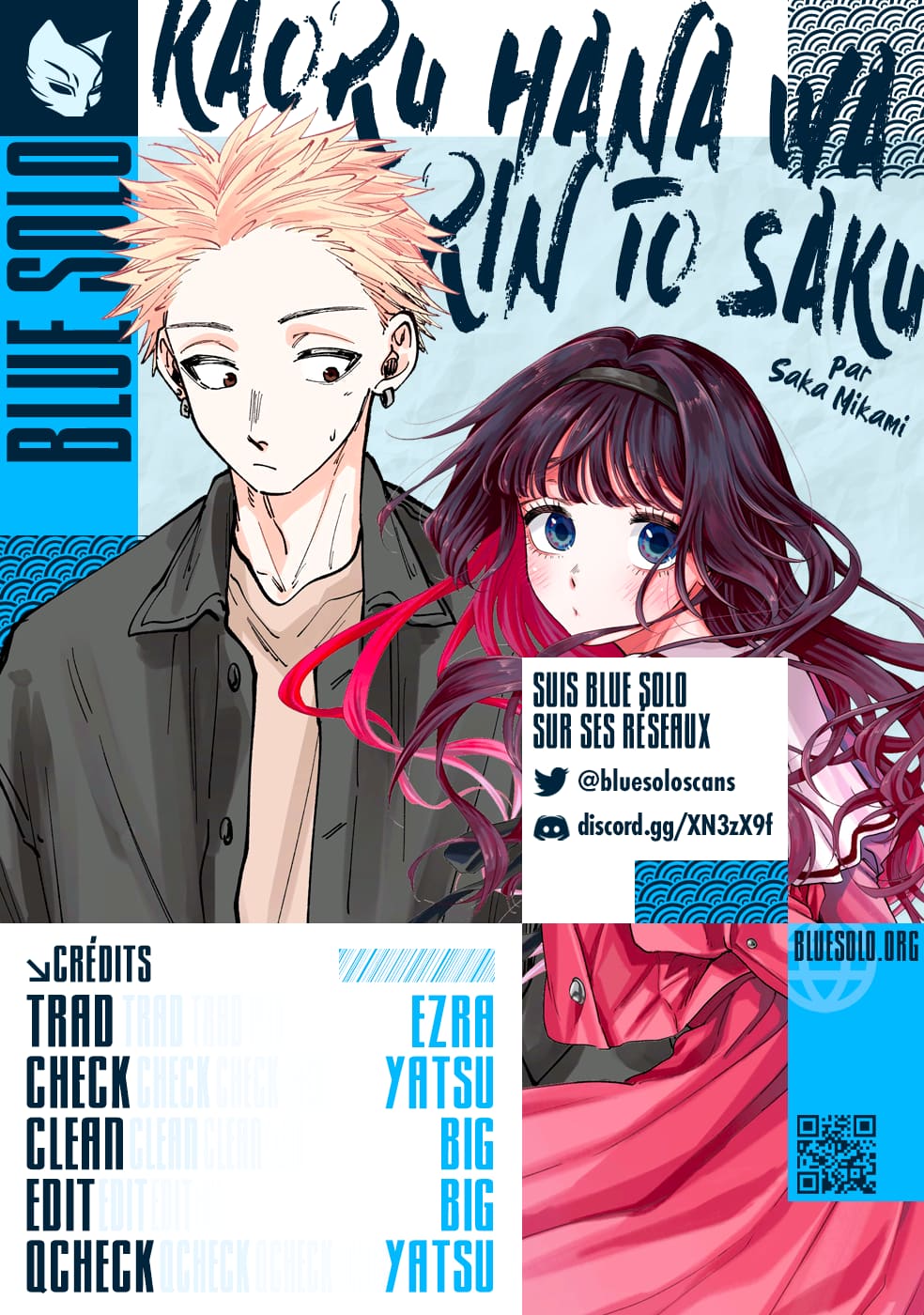 Read Kaoru Hana wa Rin to Saku FR Manga Online