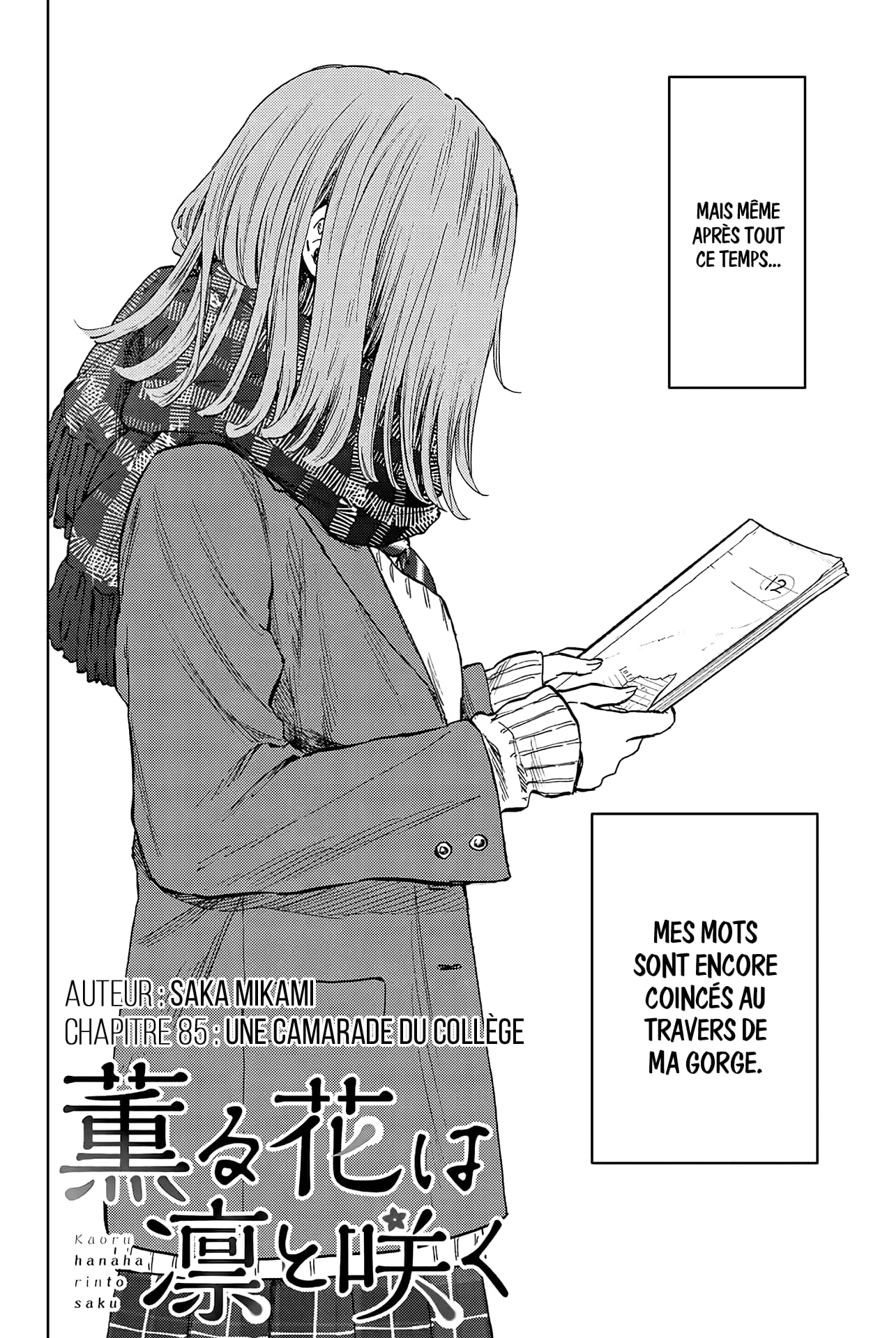 Read Kaoru Hana wa Rin to Saku FR Manga Online