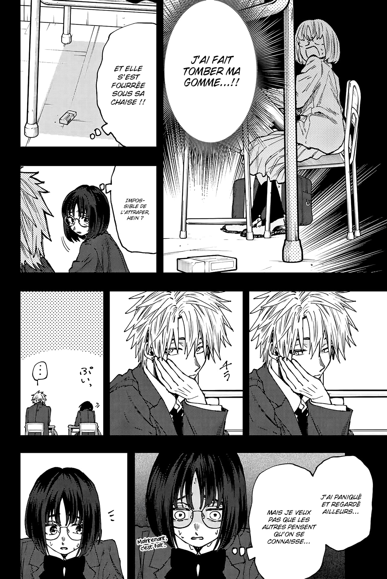 Read Kaoru Hana wa Rin to Saku FR Manga Online
