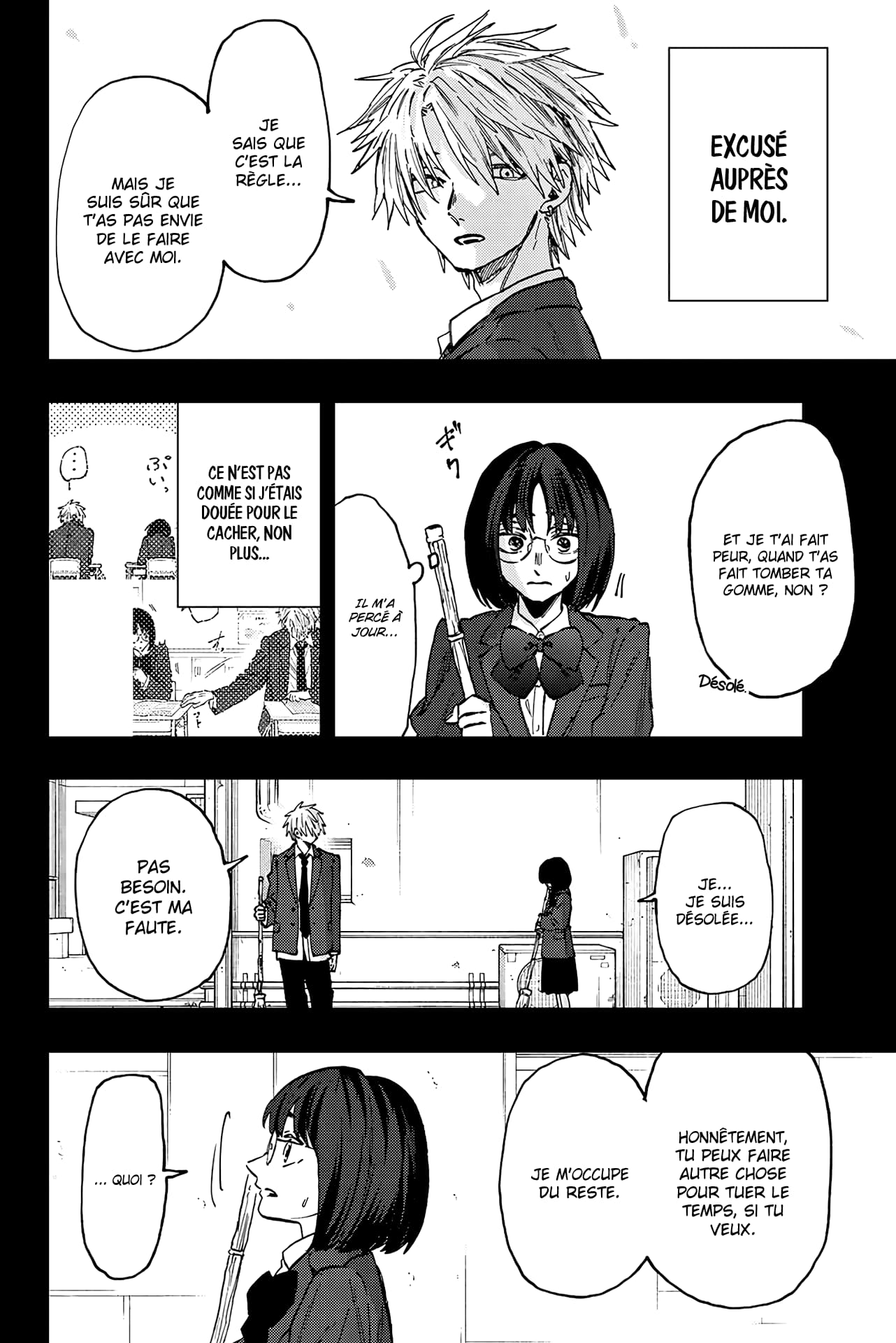 Read Kaoru Hana wa Rin to Saku FR Manga Online