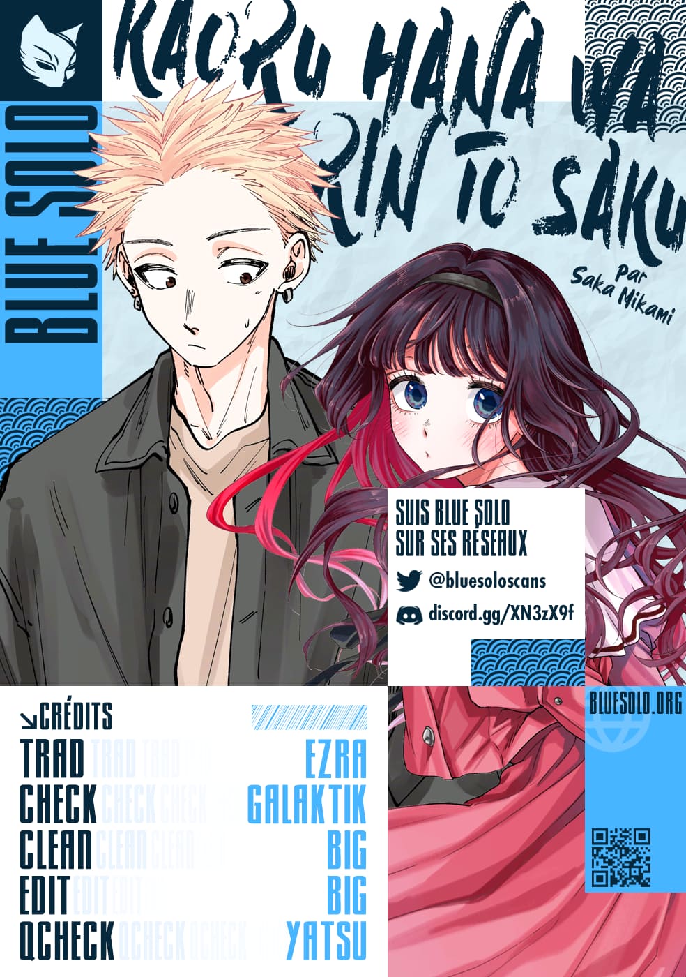 Read Kaoru Hana wa Rin to Saku FR Manga Online
