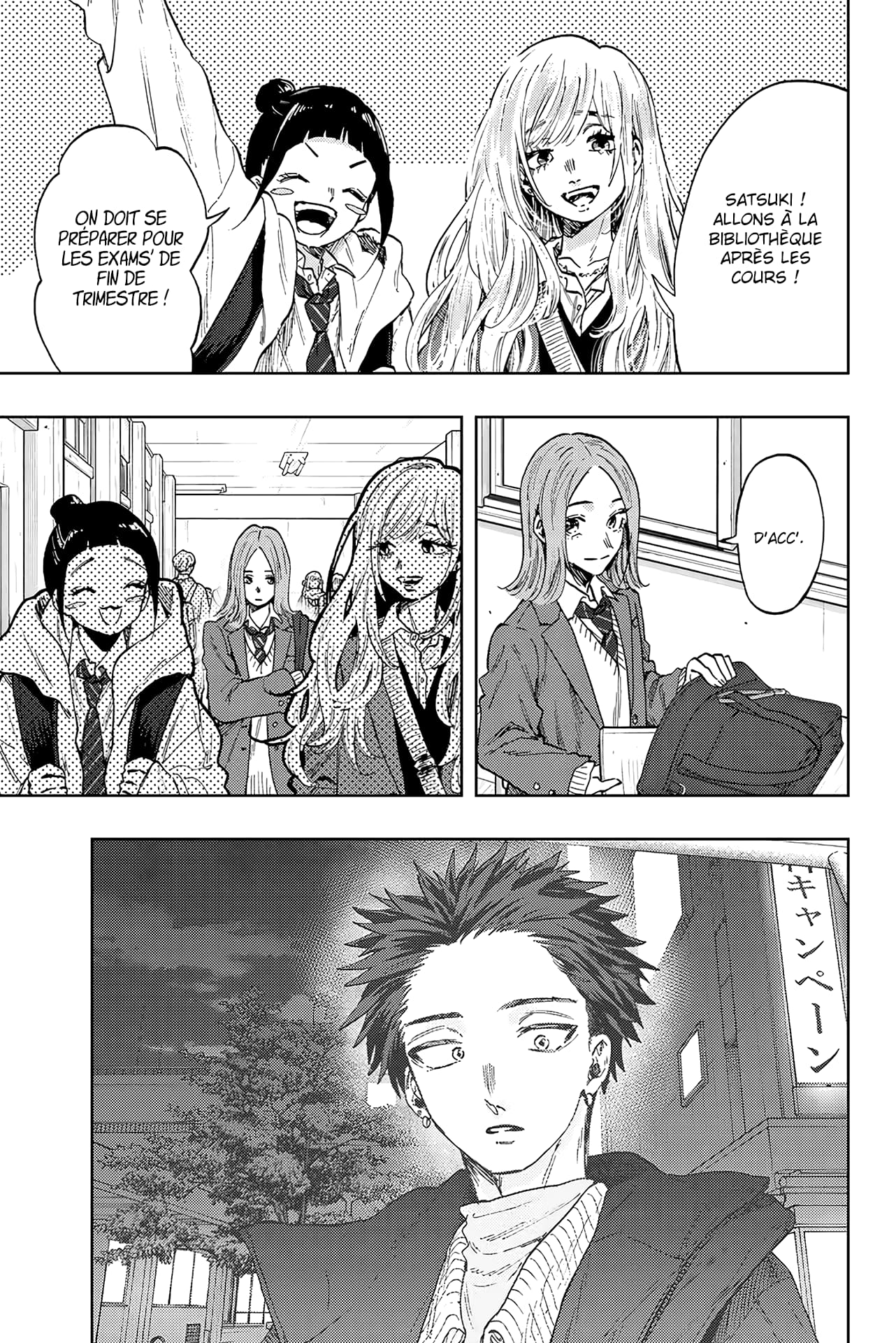 Read Kaoru Hana wa Rin to Saku FR Manga Online