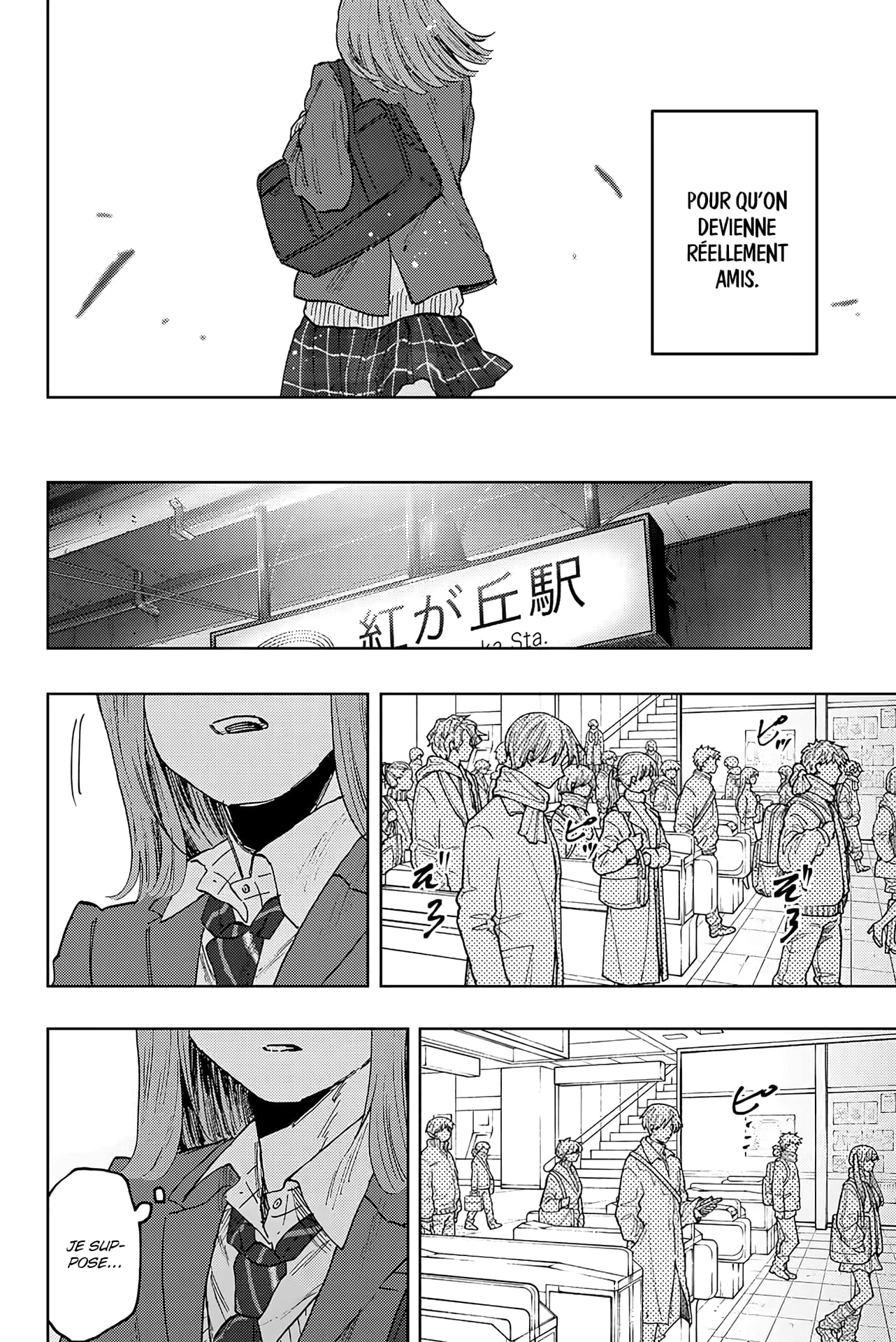 Read Kaoru Hana wa Rin to Saku FR Manga Online