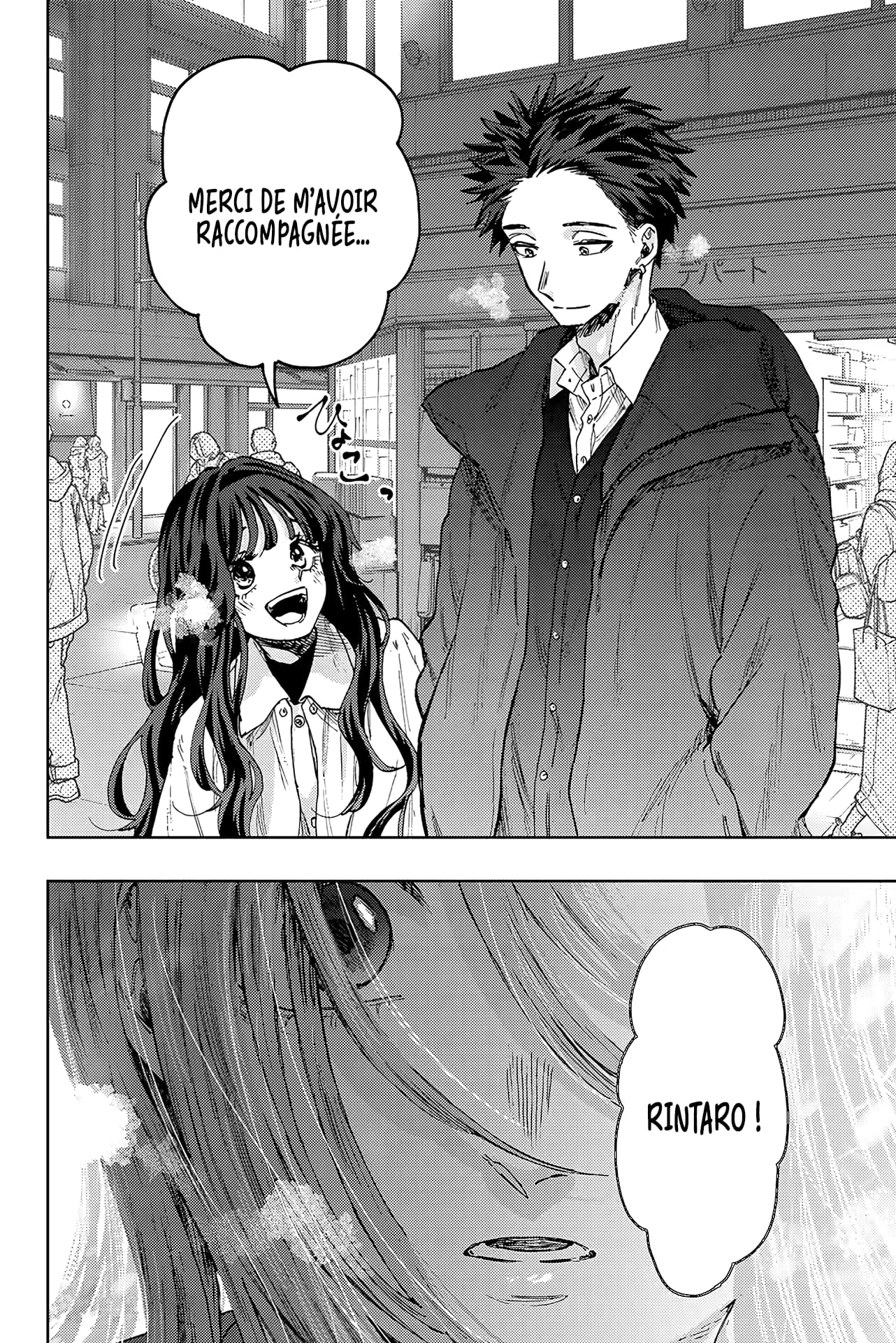 Read Kaoru Hana wa Rin to Saku FR Manga Online
