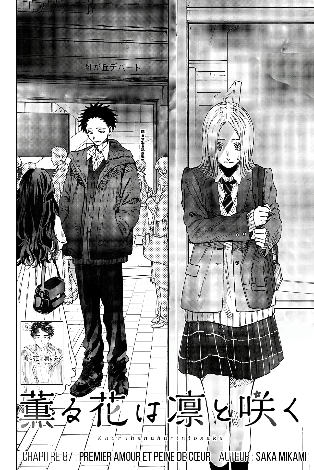 Read Kaoru Hana wa Rin to Saku FR Manga Online