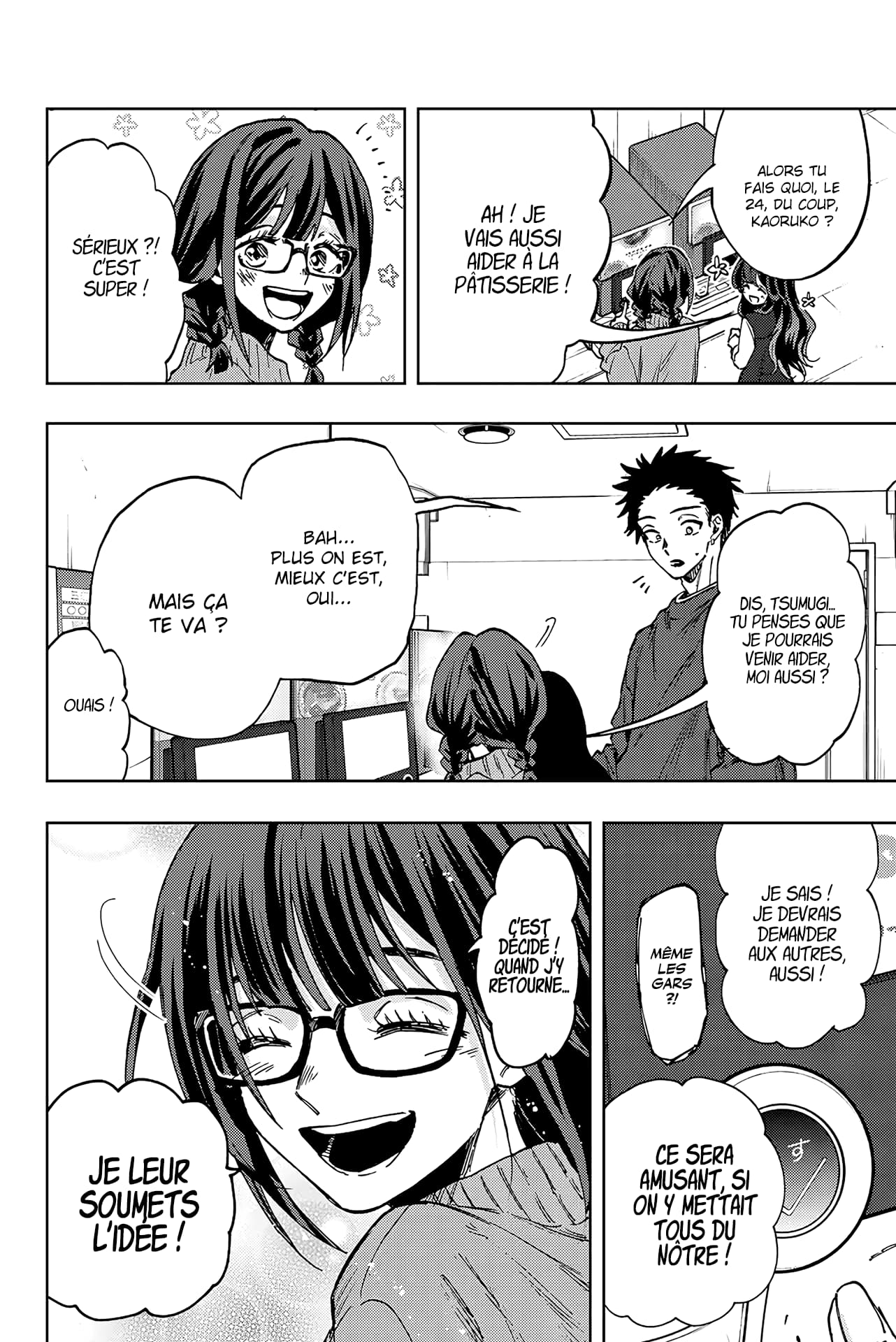 Read Kaoru Hana wa Rin to Saku FR Manga Online