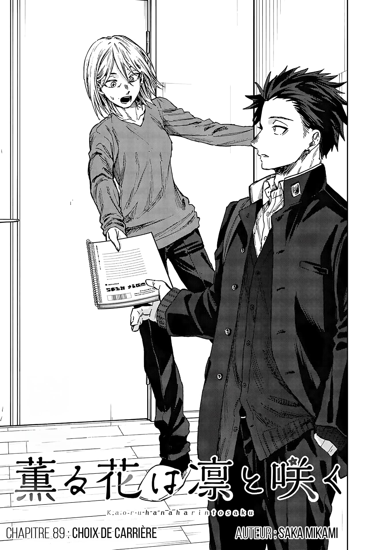 Read Kaoru Hana wa Rin to Saku FR Manga Online
