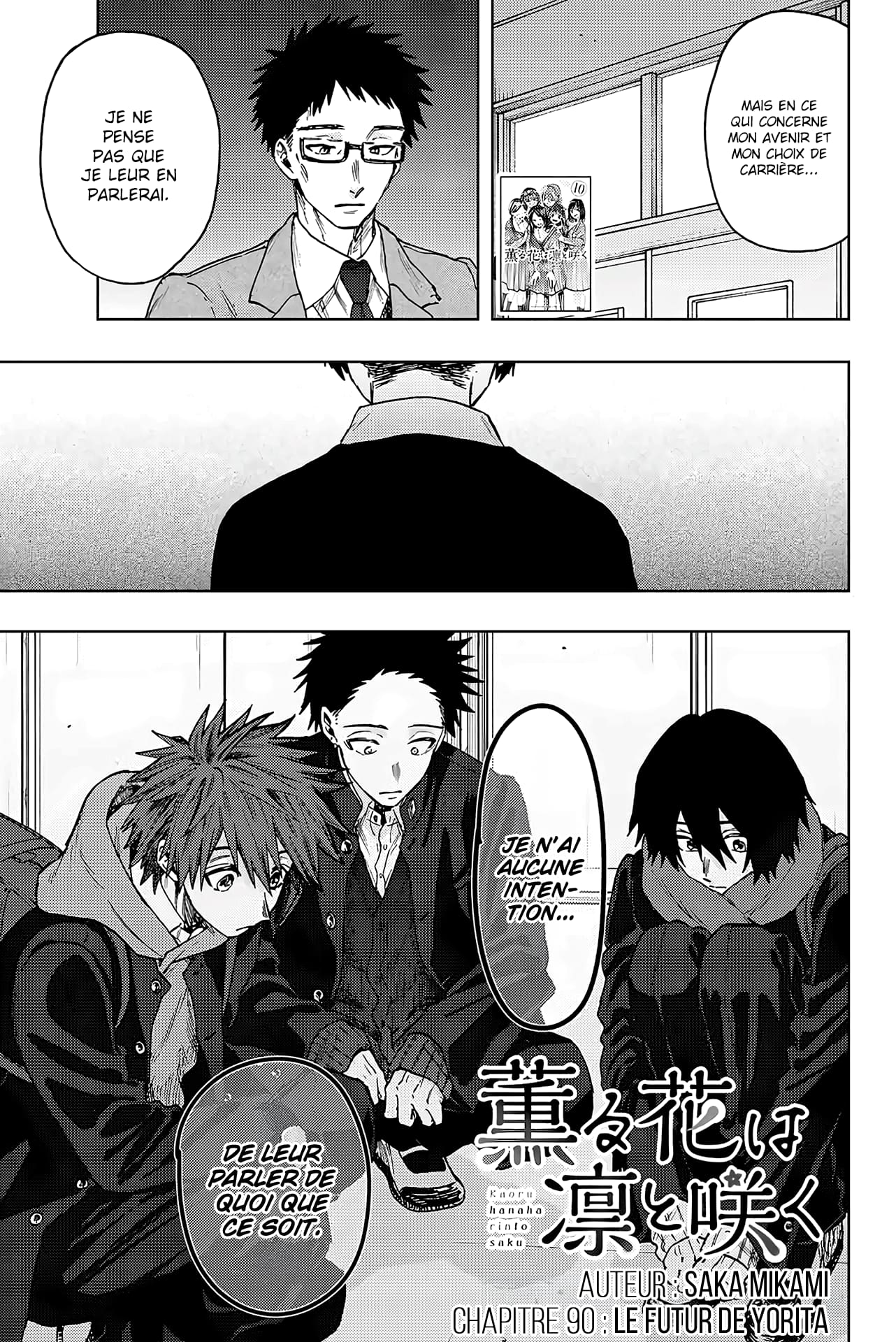 Read Kaoru Hana wa Rin to Saku FR Manga Online