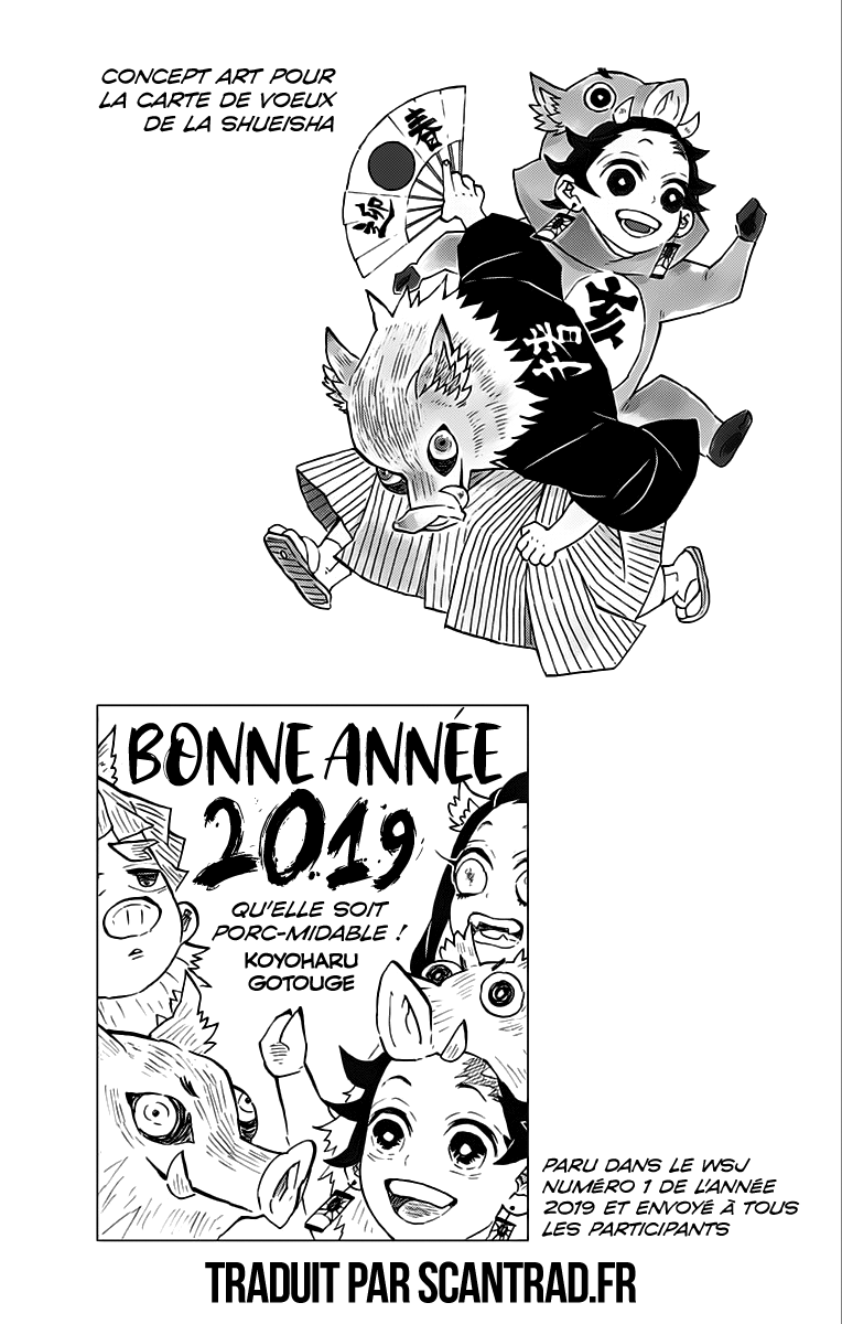 Read Kimetsu No Yaiba FR Manga Online