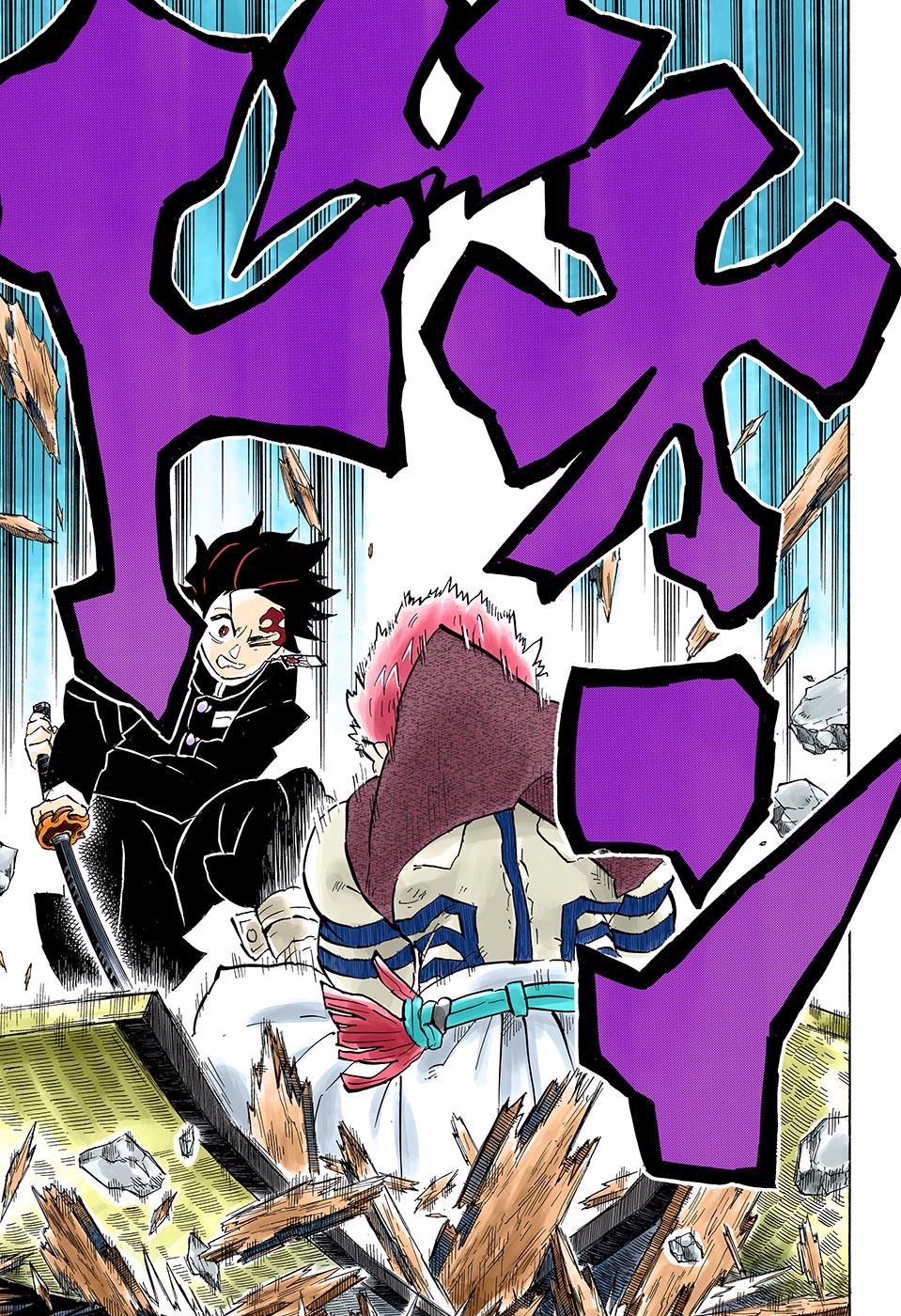 Read Kimetsu No Yaiba FR Manga Online