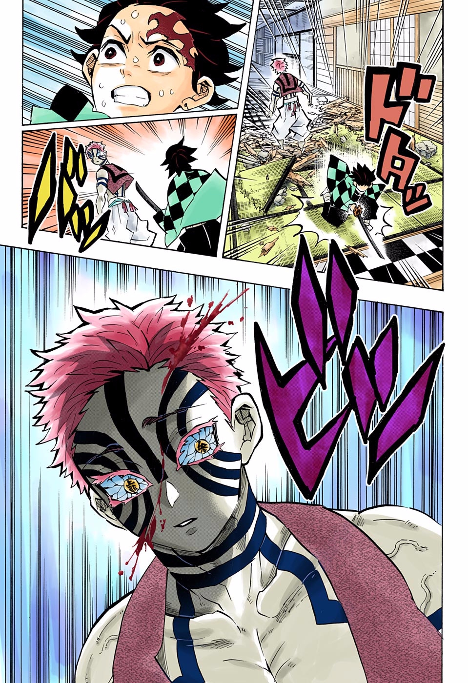 Read Kimetsu No Yaiba FR Manga Online
